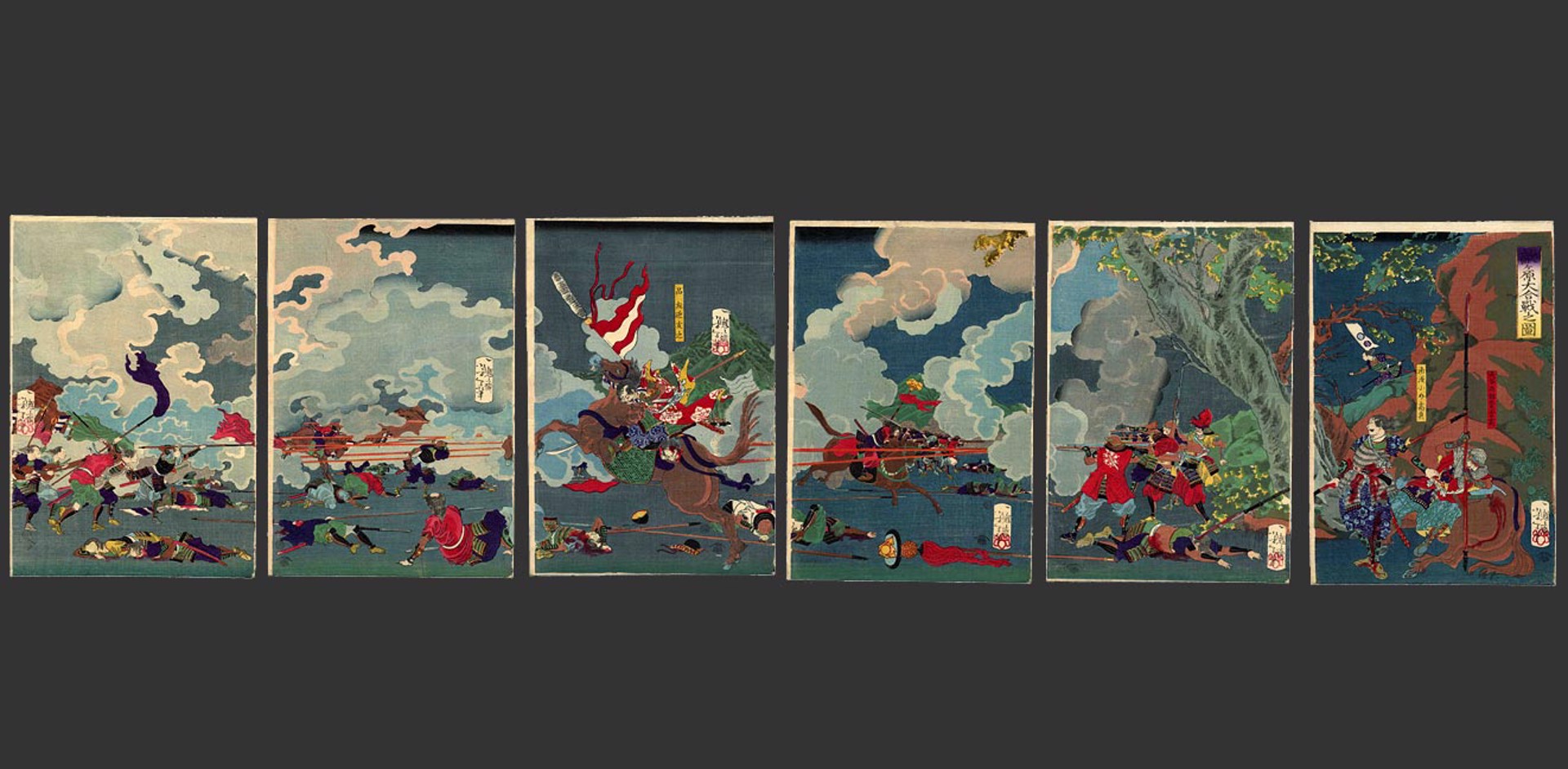 Great battle of Sekigahara by Yoshitoshi
