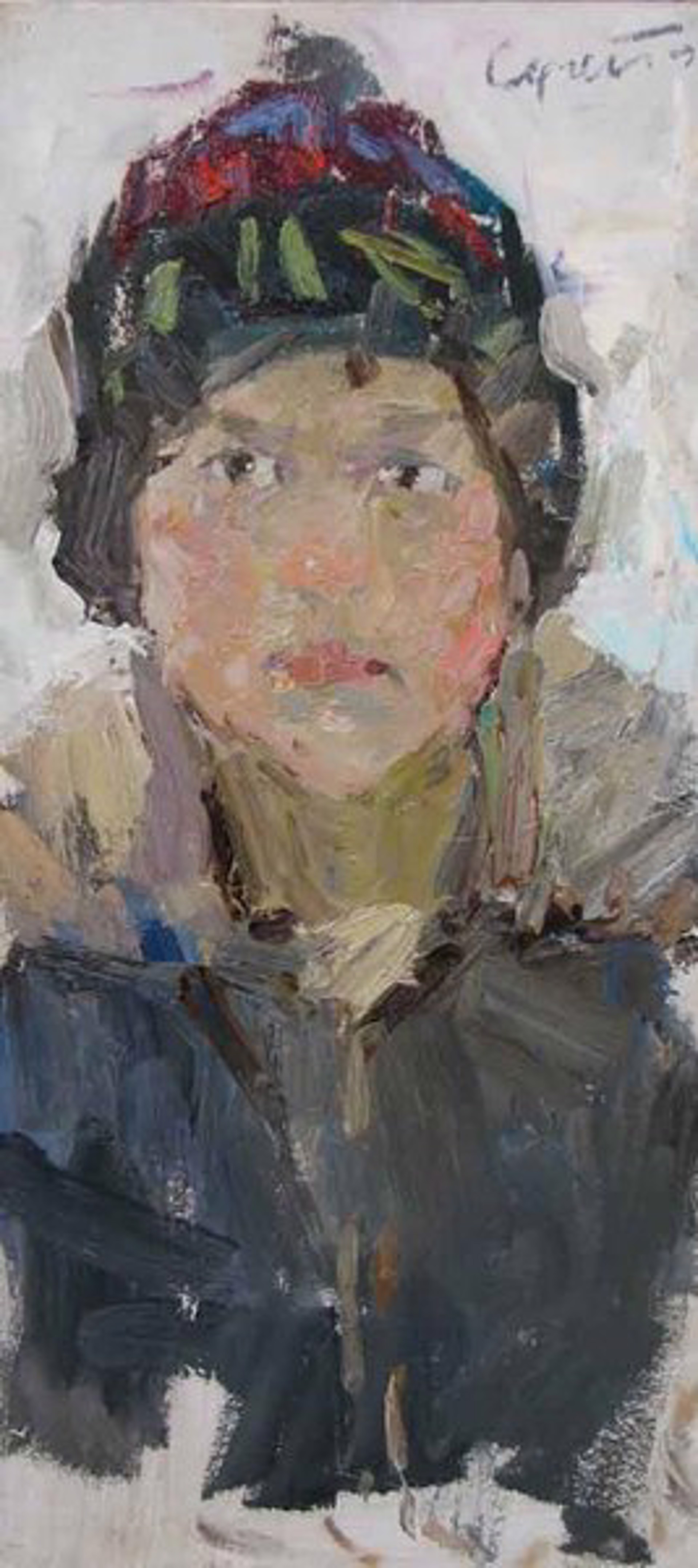 Child's Portrait by Sergei Kovalenko
