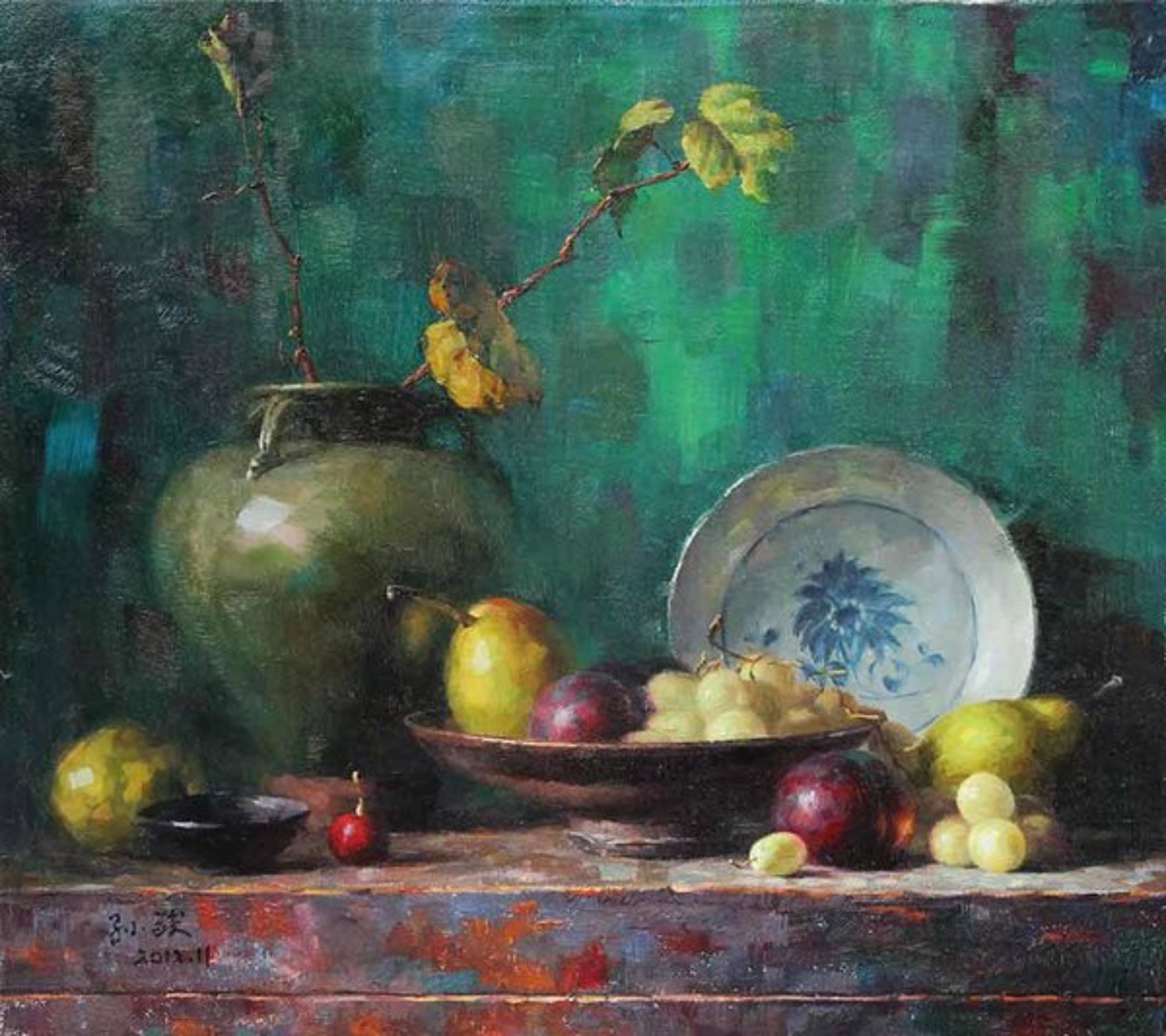 Grapes and Plums by Sun Jun
