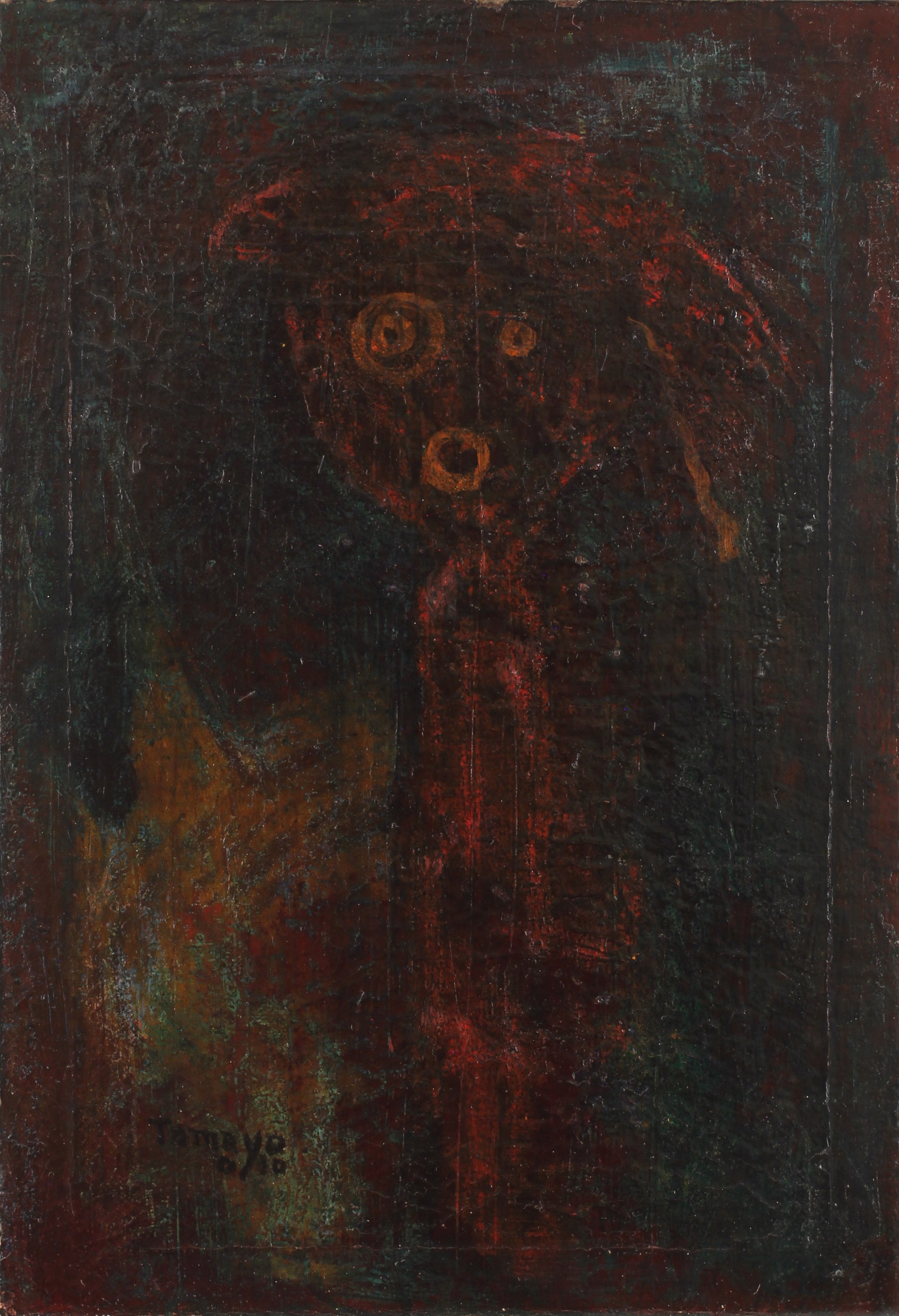 Untitled by Rufino Tamayo