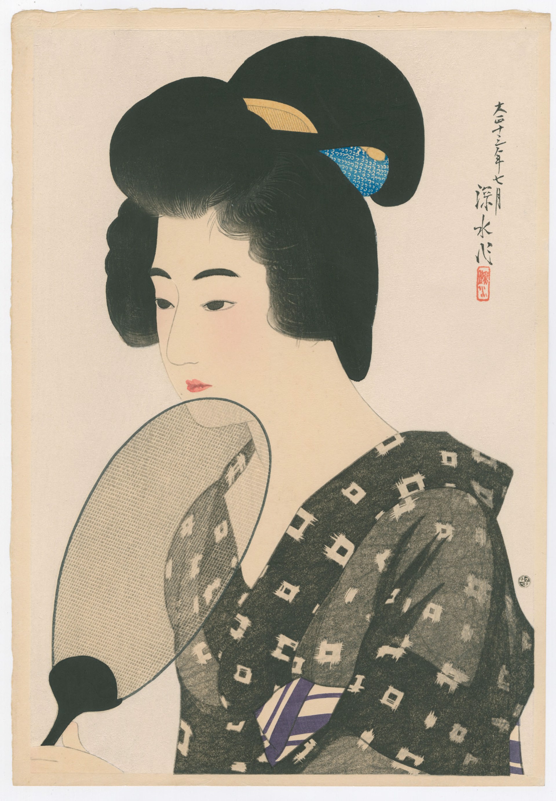 Hair Style of a Married Woman by Shinsui