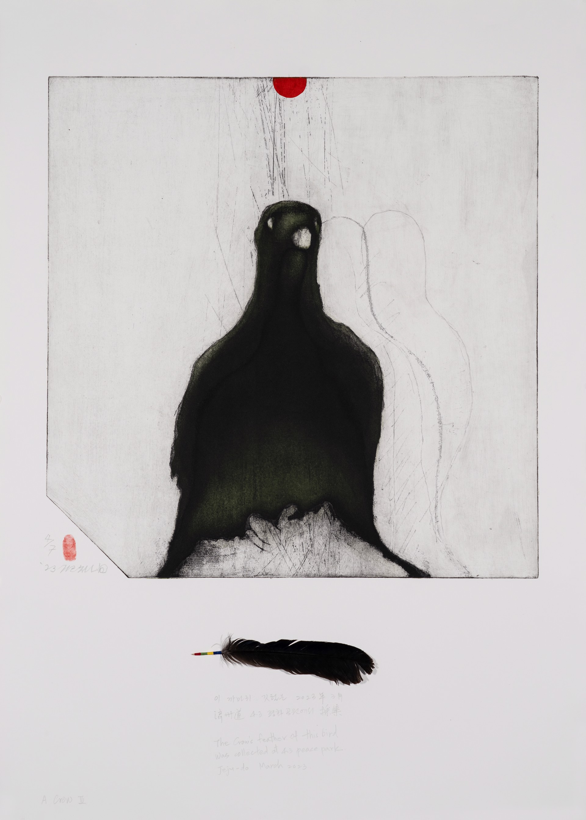 A Crow by Gilchun Koh