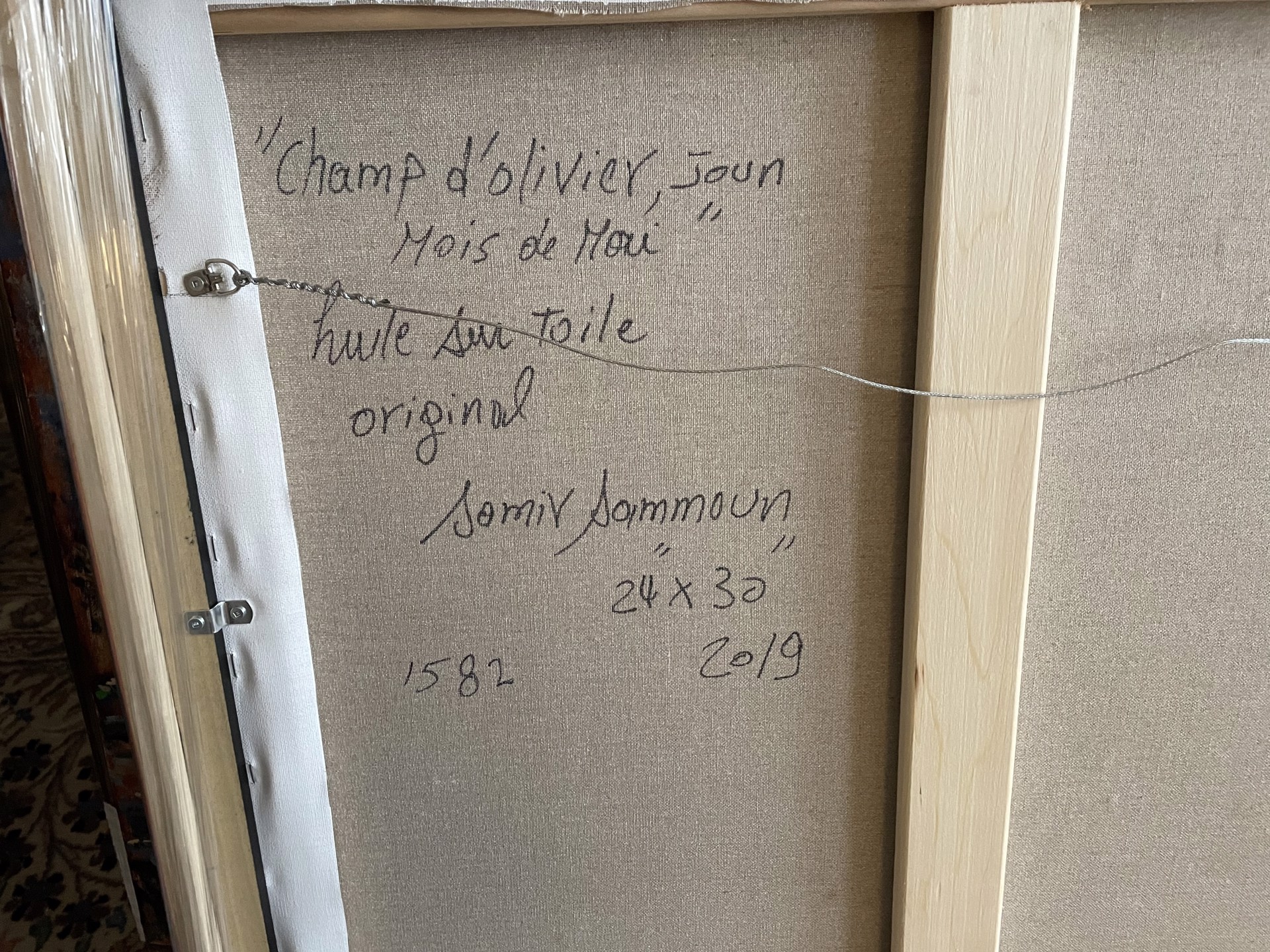 Champ d'oliviers Joun, Mois de Mai by Samir Sammoun