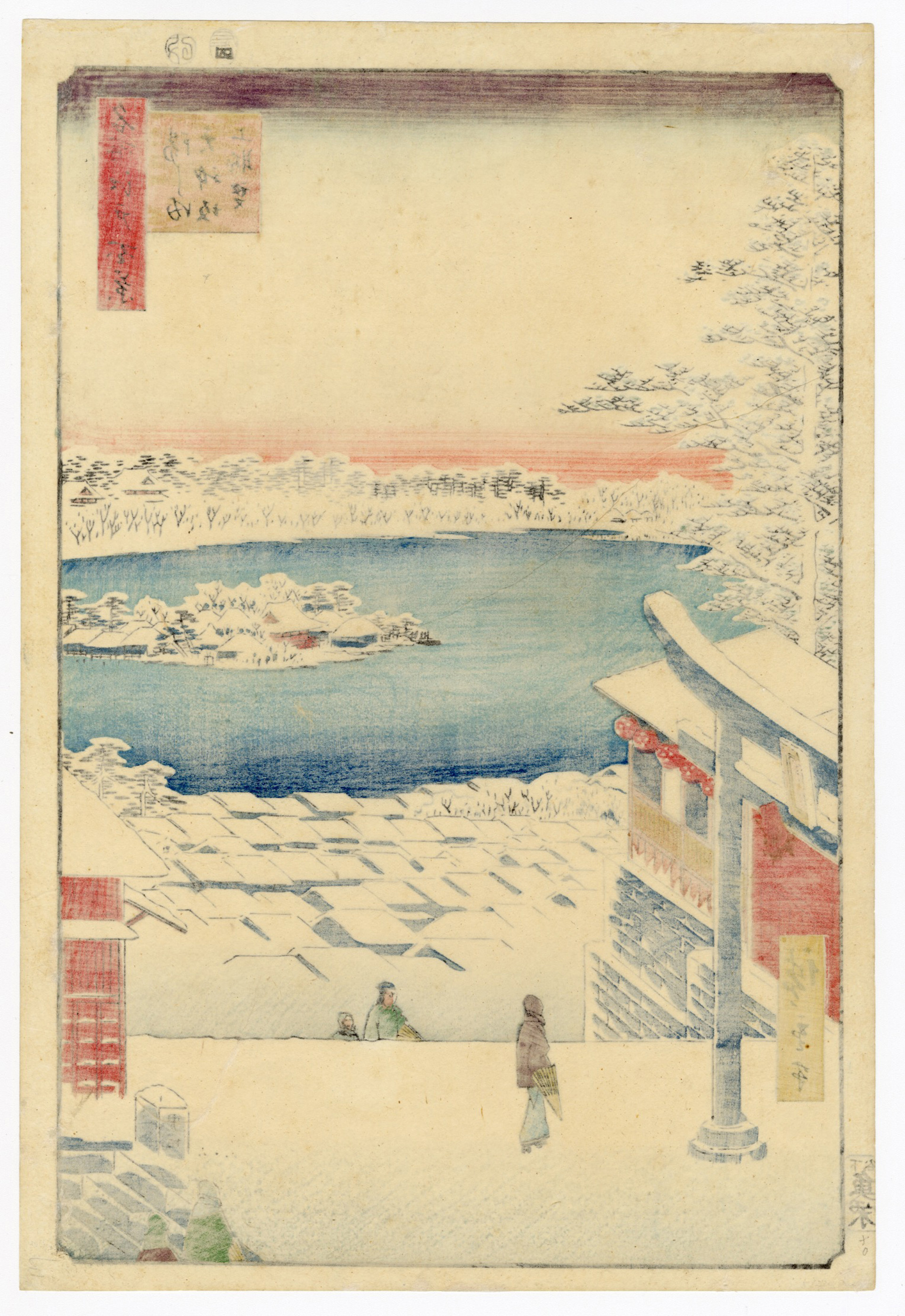 #117 Hilltop Views of the Yushima Tenjin Shrine by Hiroshige
