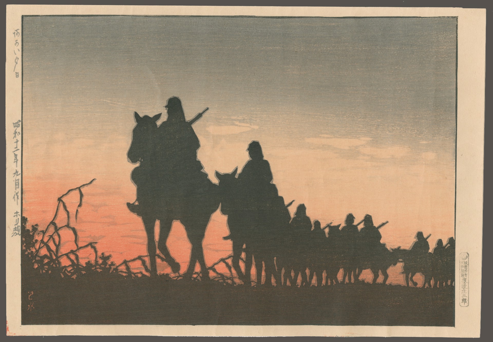 Sunset - Advance of the Calvary in Manchuria by Hasui