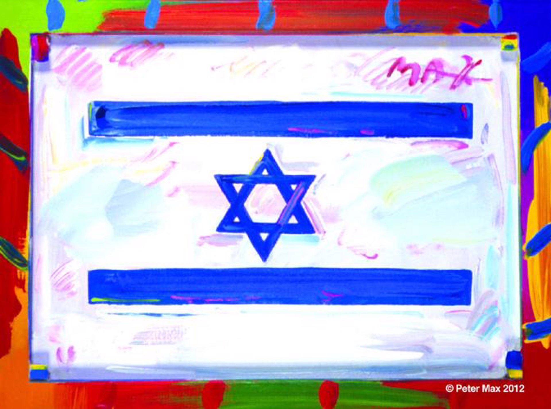 Israel Flag by Peter Max