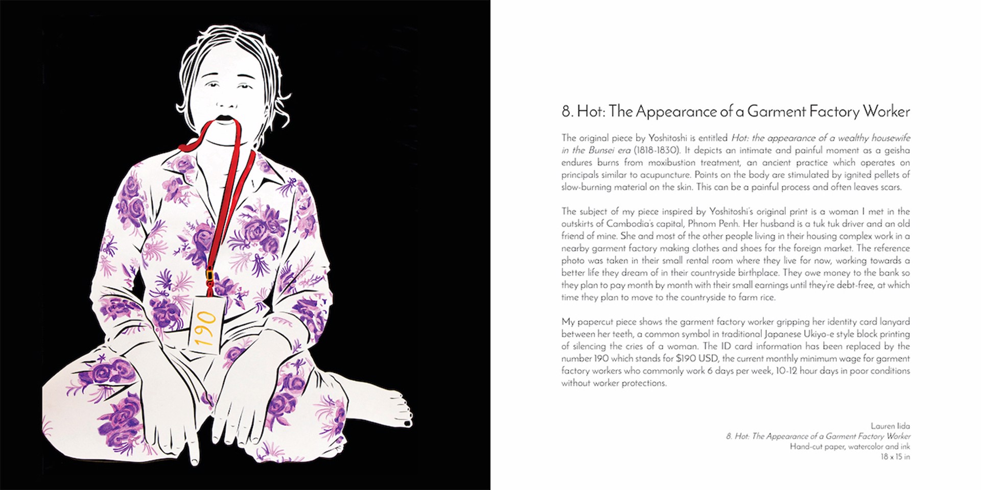 32 Aspects of Daily Life | Exhibition Catalog by Lauren Iida
