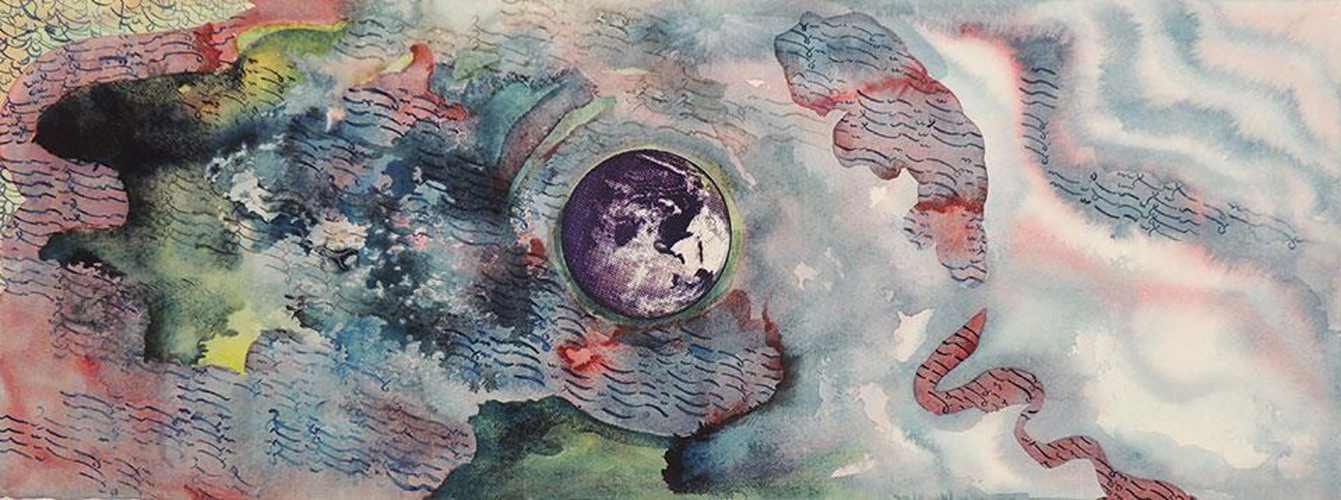 The Realm of Earth I by Pantea Karimi