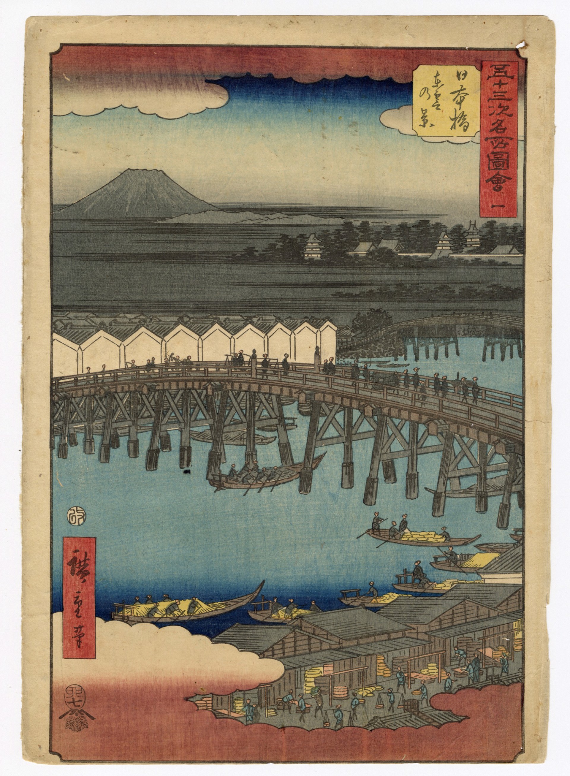 #1 Nihonbashi by Hiroshige