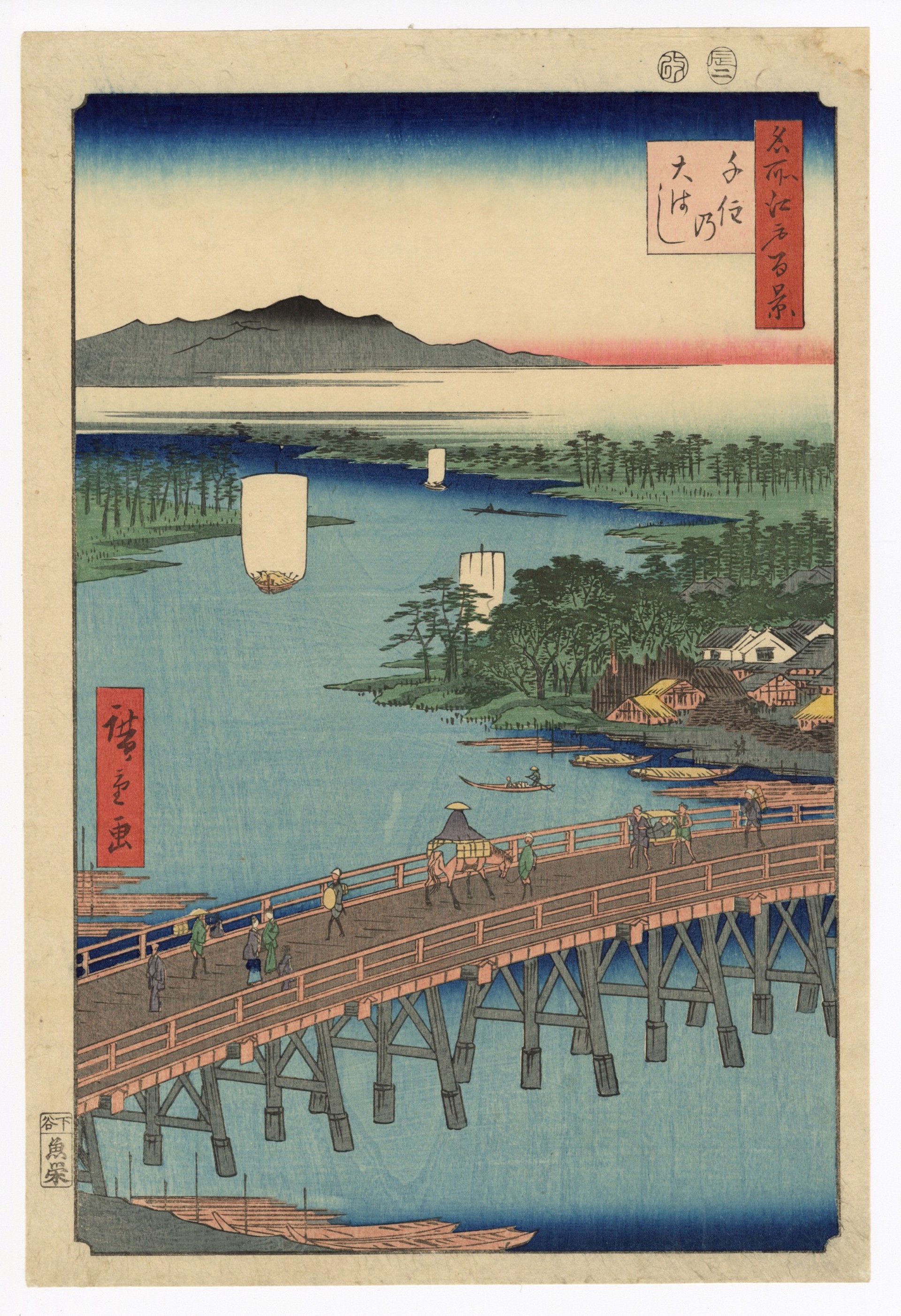 The Great Senju Bridge by Hiroshige
