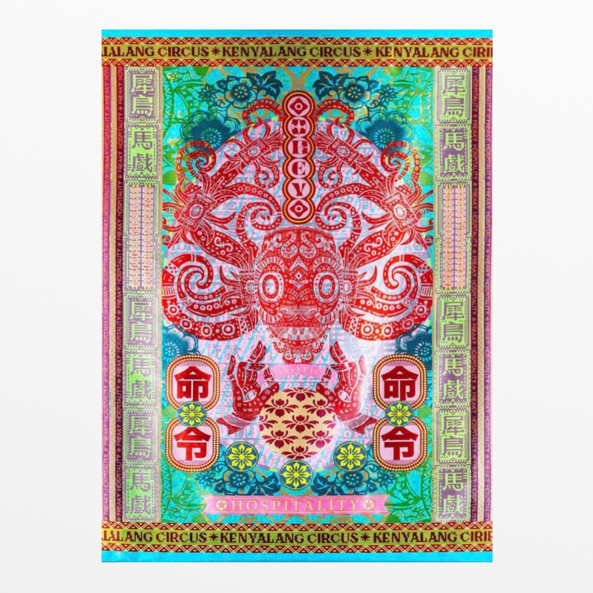 Exotic Hospitality (Woven Poster #6) by Marcos Kueh