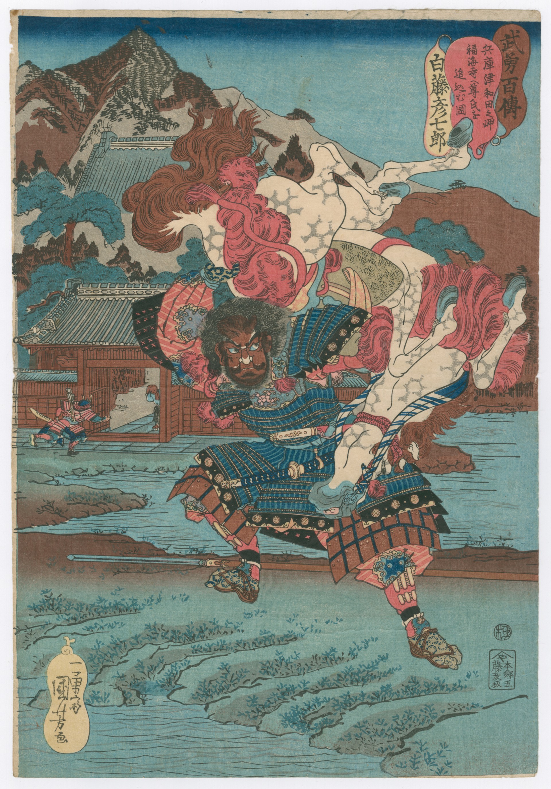Shirafuji Hikoshichi Throwing his Horse at Ahshikaga Taka-uji, Who is About to Enter Fukkai-ji Temple 100 Stories of Military Valor by Kuniyoshi