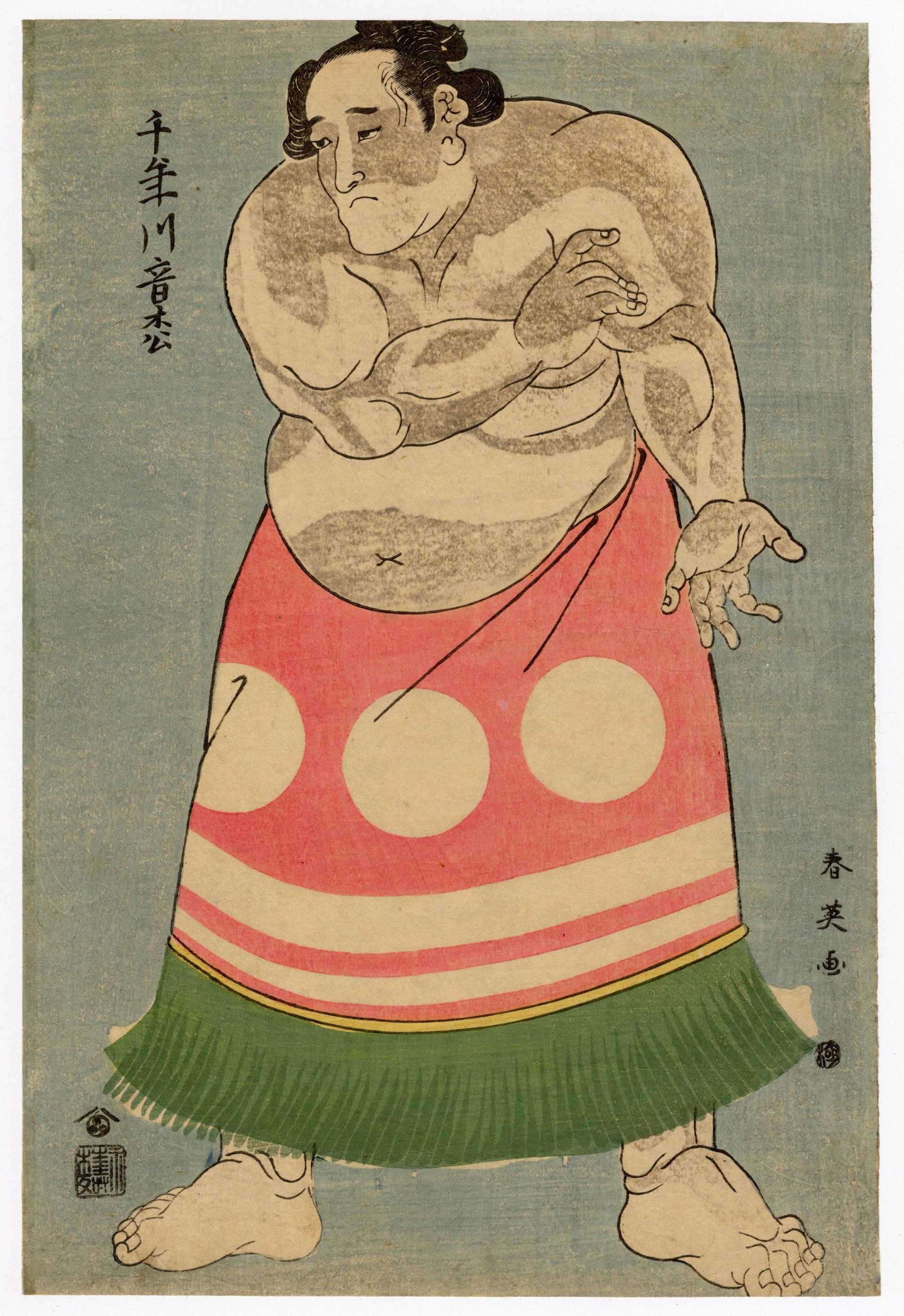 Chitosegawa Otomatsu by Shun'ei