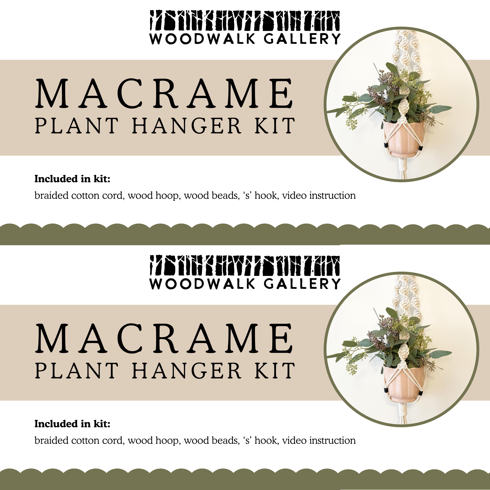 Macramé Plant Hanger Kit