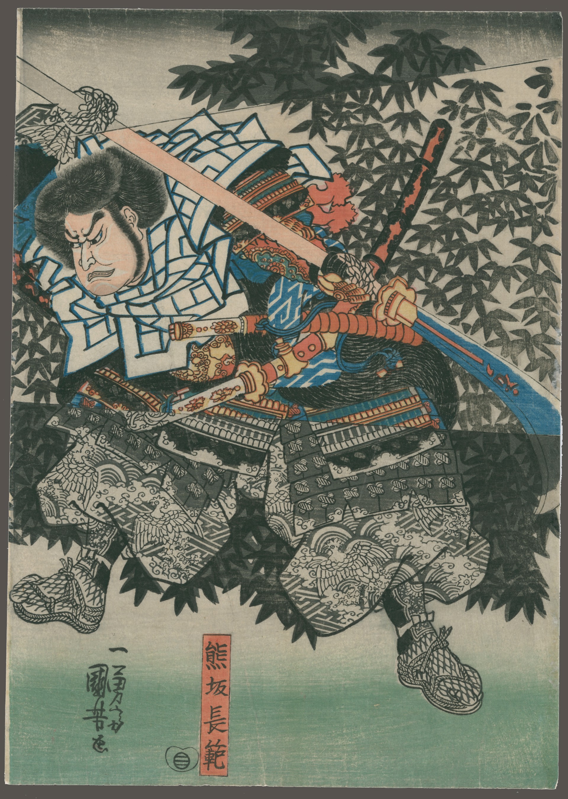 Night Scene Of Ushiwaka Maru Fighting Chohan and his Gang at the Inn as one gangster Shines a Lantern by Kuniyoshi