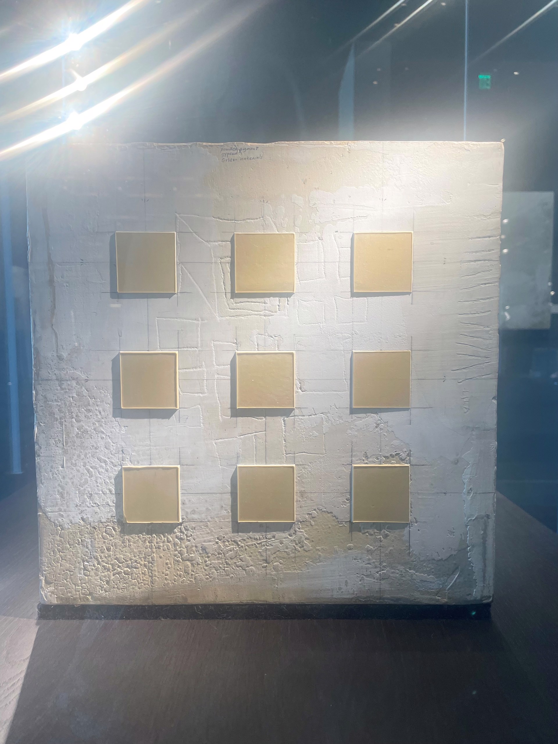 Cube #1 by Matthew Baumgardner