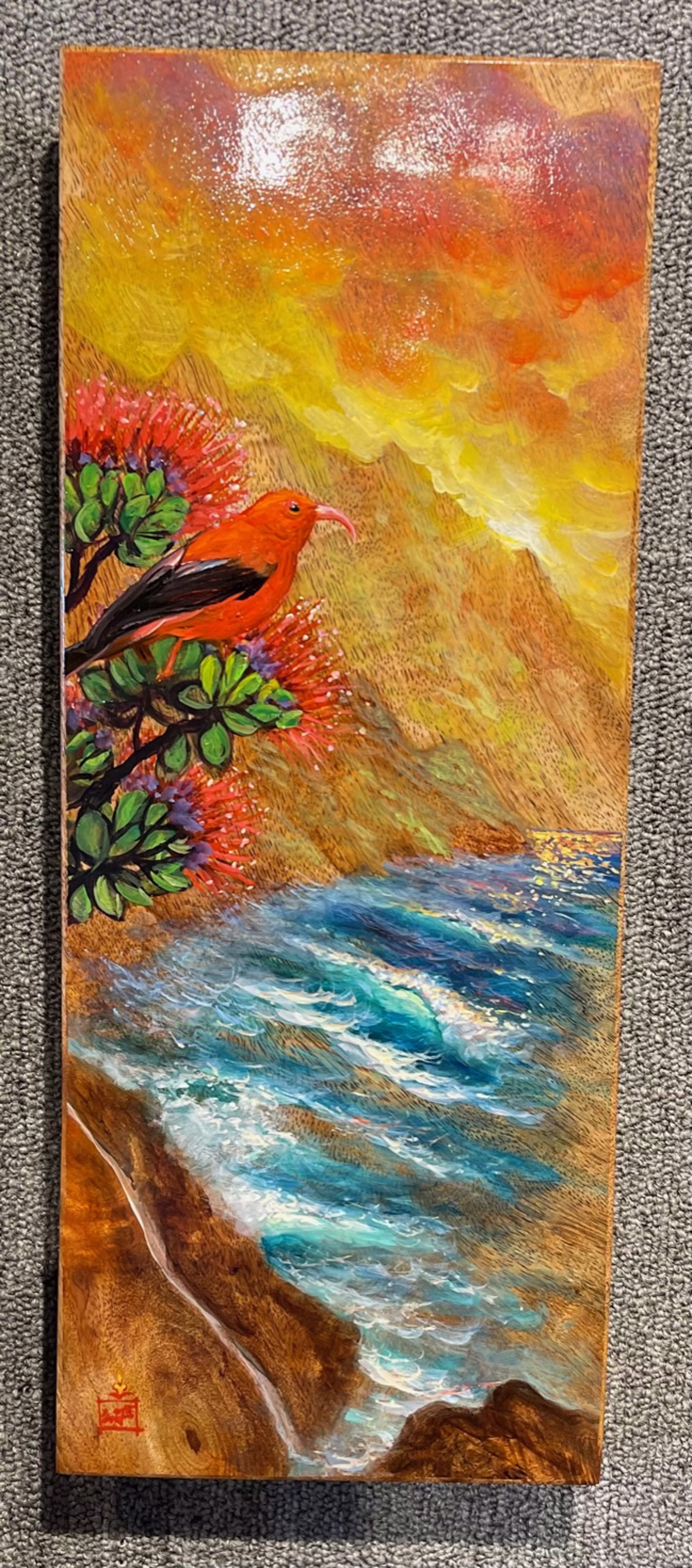 Song of the Iowa's Joy by Deen Garcia
