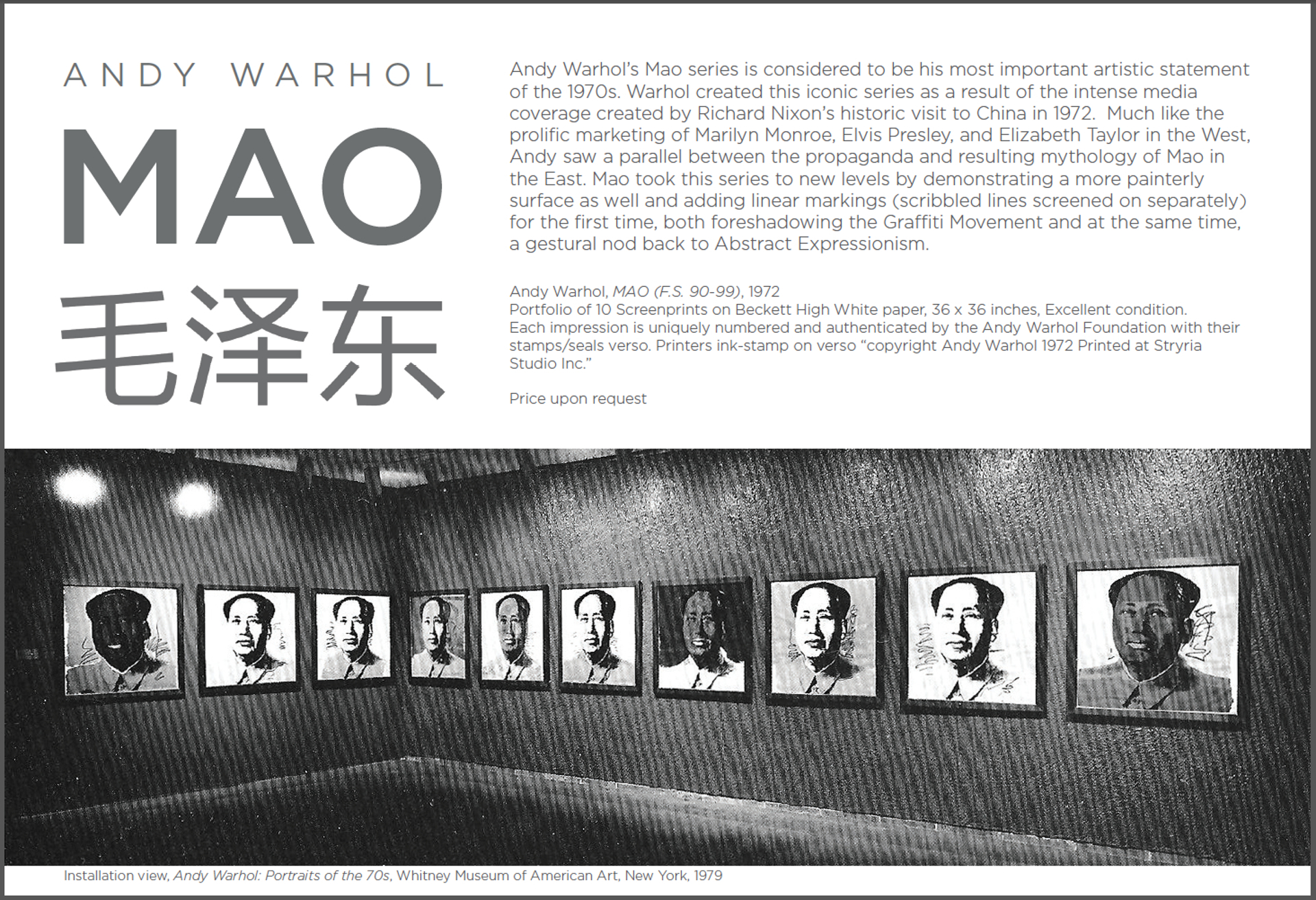 Mao by Andy Warhol