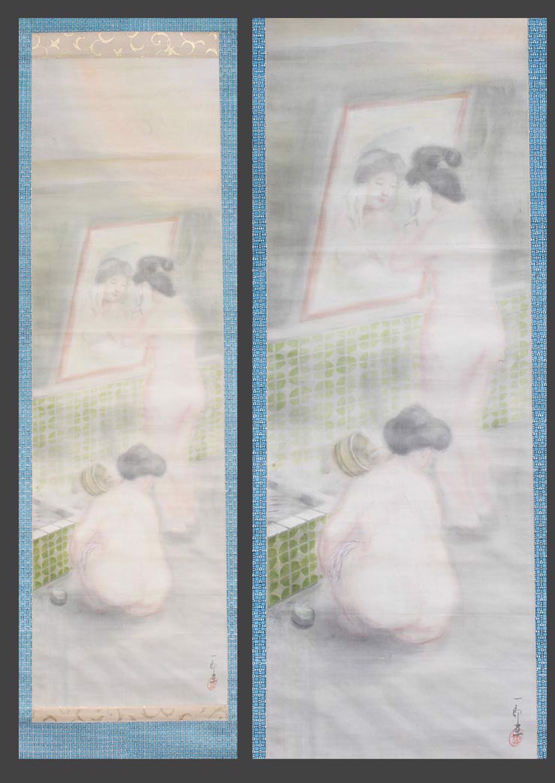 In the bath by Arioka Ichiro