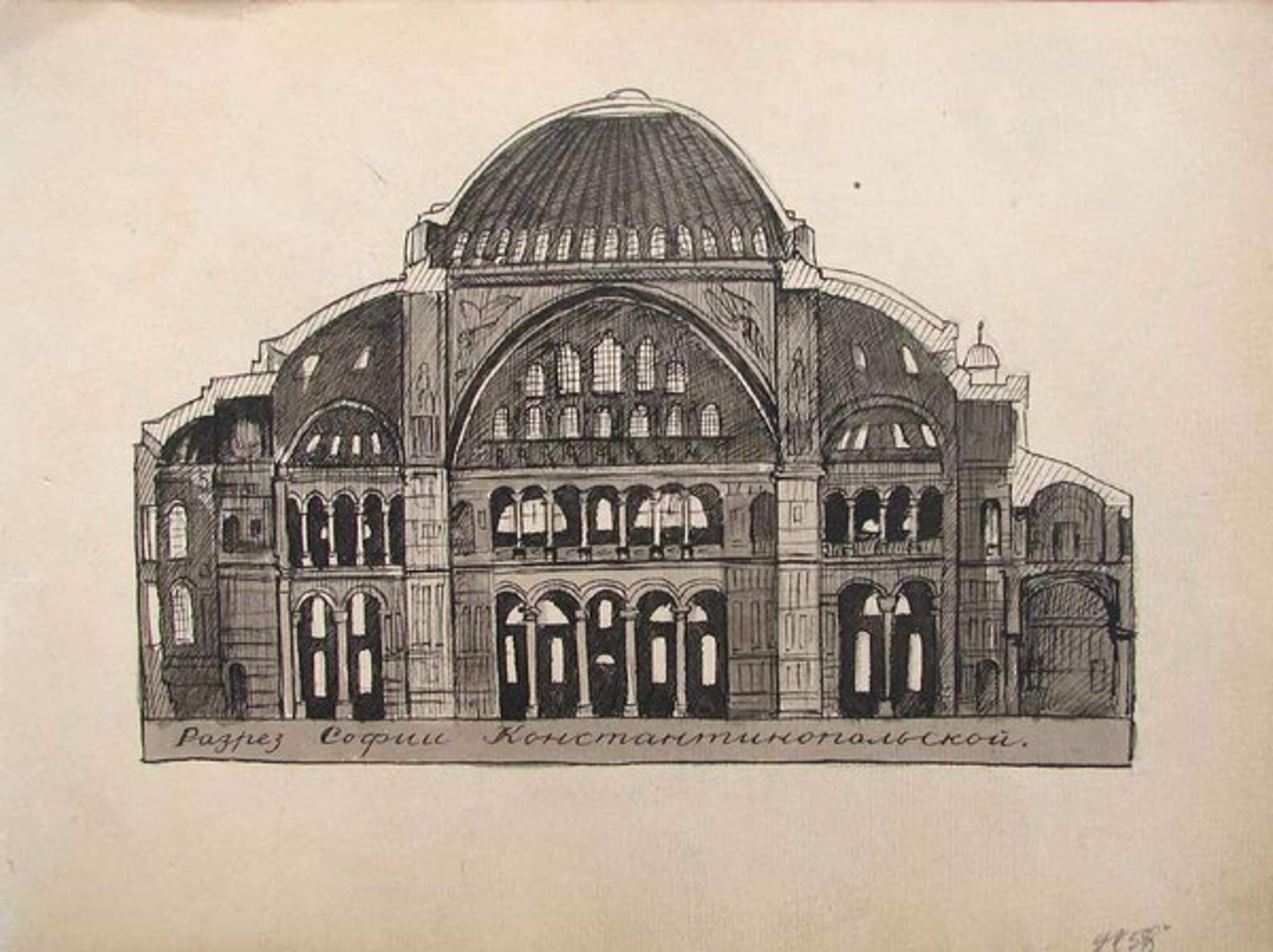 Hagia Sophia by Fedir Glyshuk