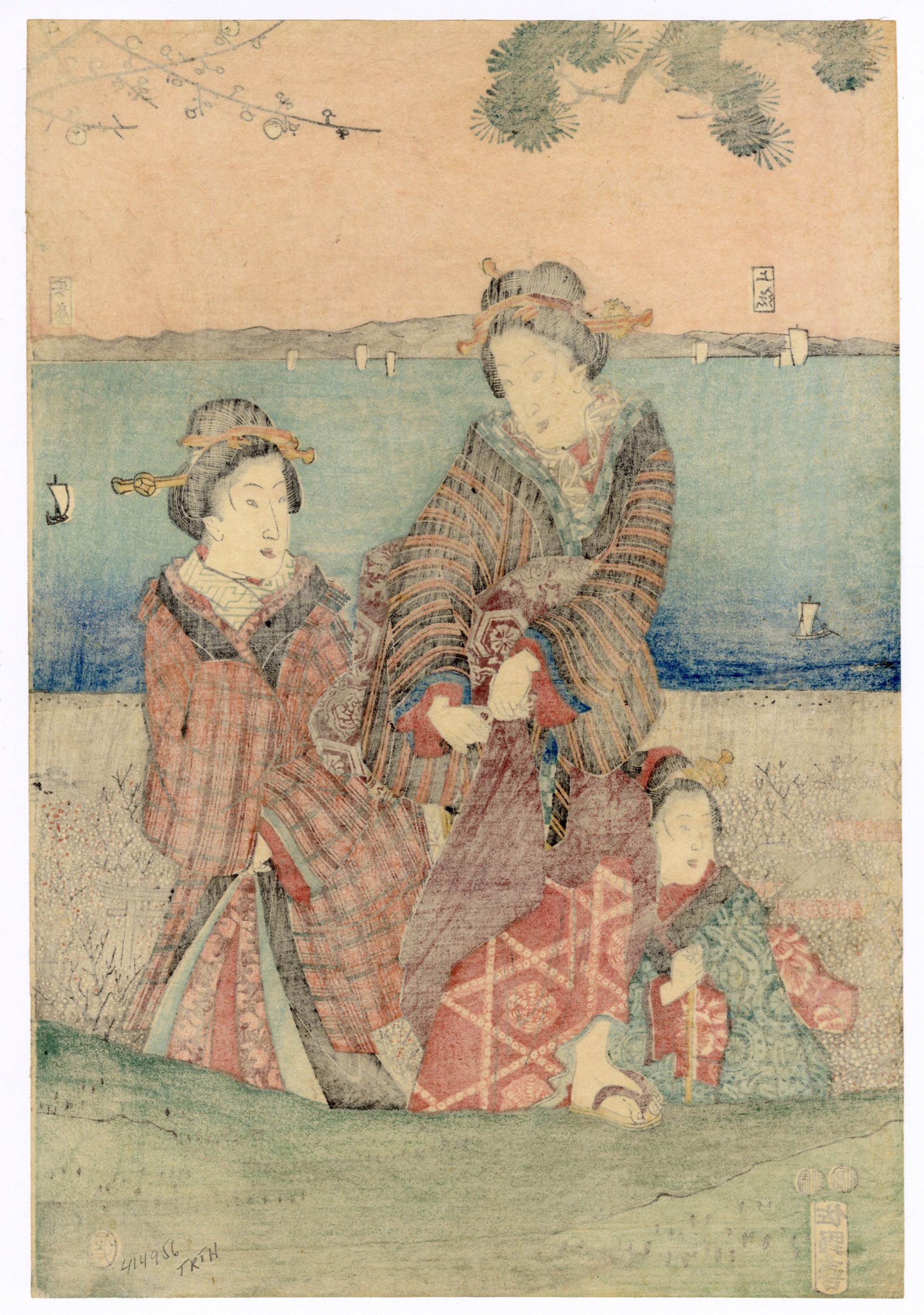 Bushu Sugita Plum Grove by Hiroshige