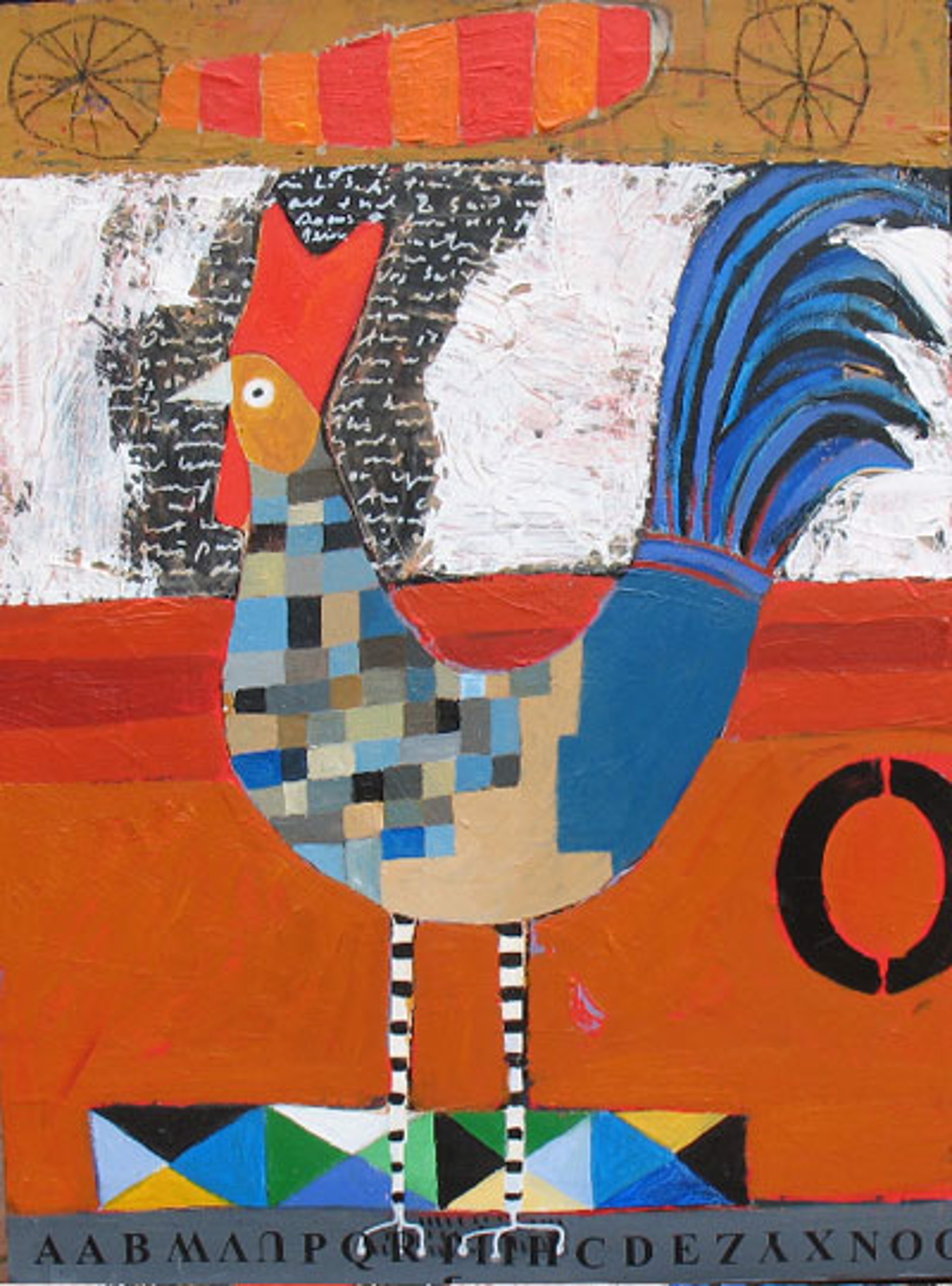 Smart Rooster by Nathaniel Mather