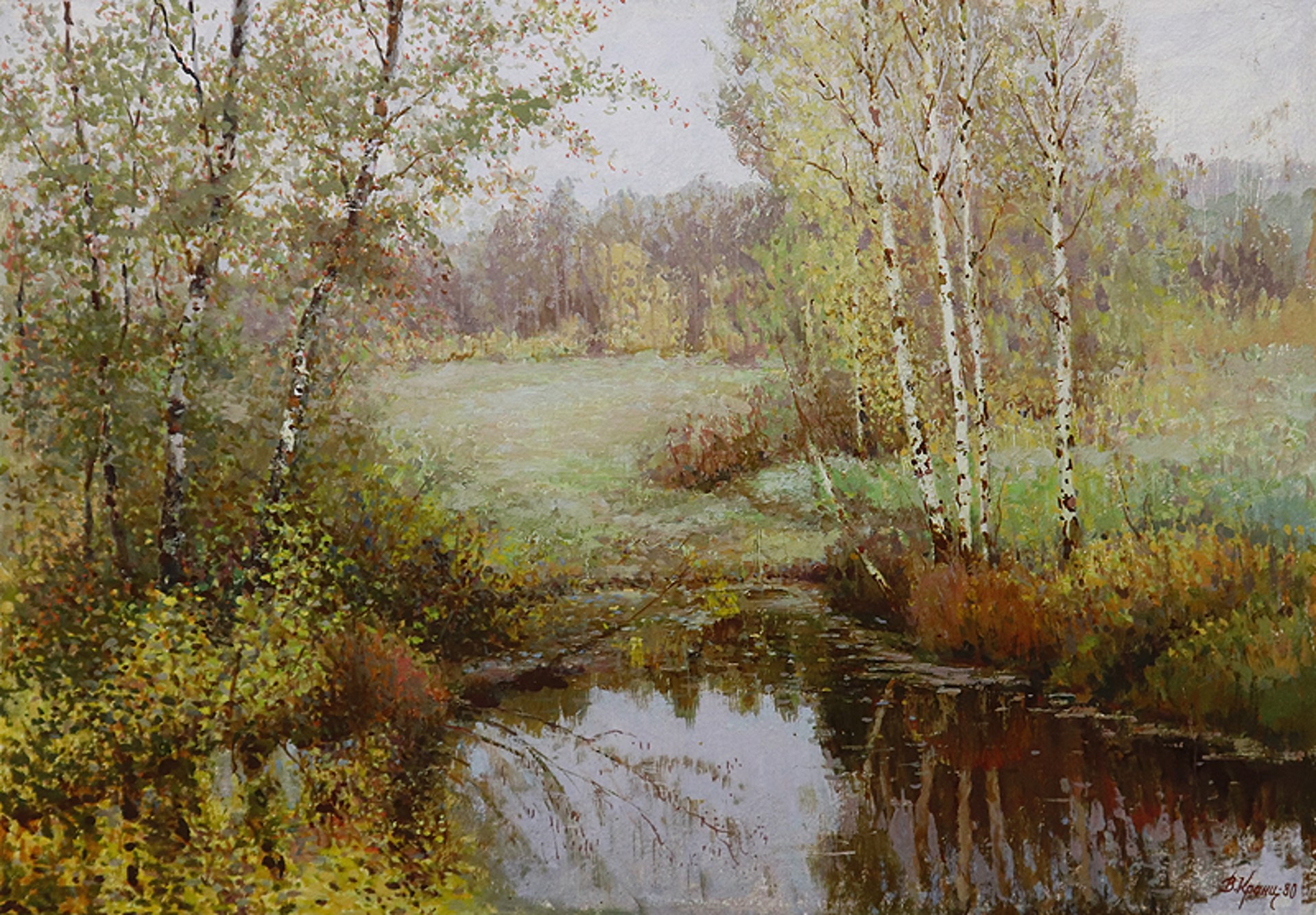 Quiet Autumn by Vladimir Krantz