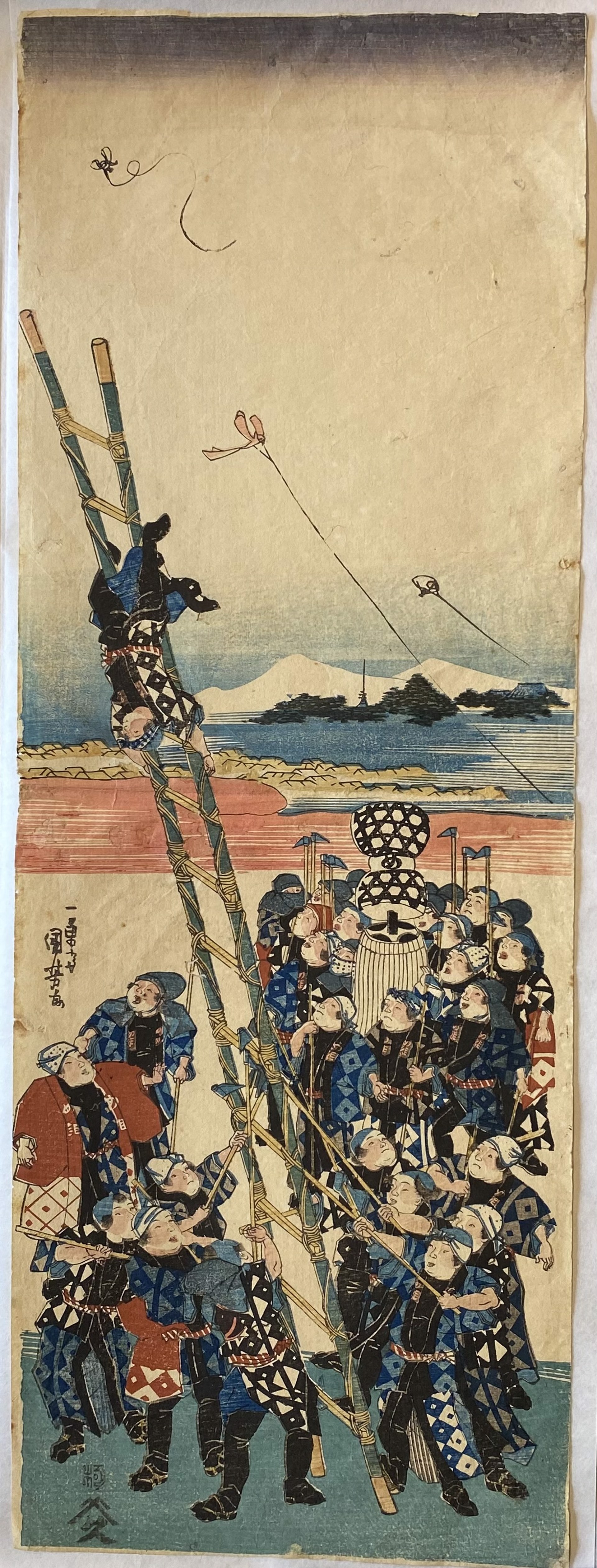 Children's Mitate of the Fireman's New Year's Festival by Kuniyoshi