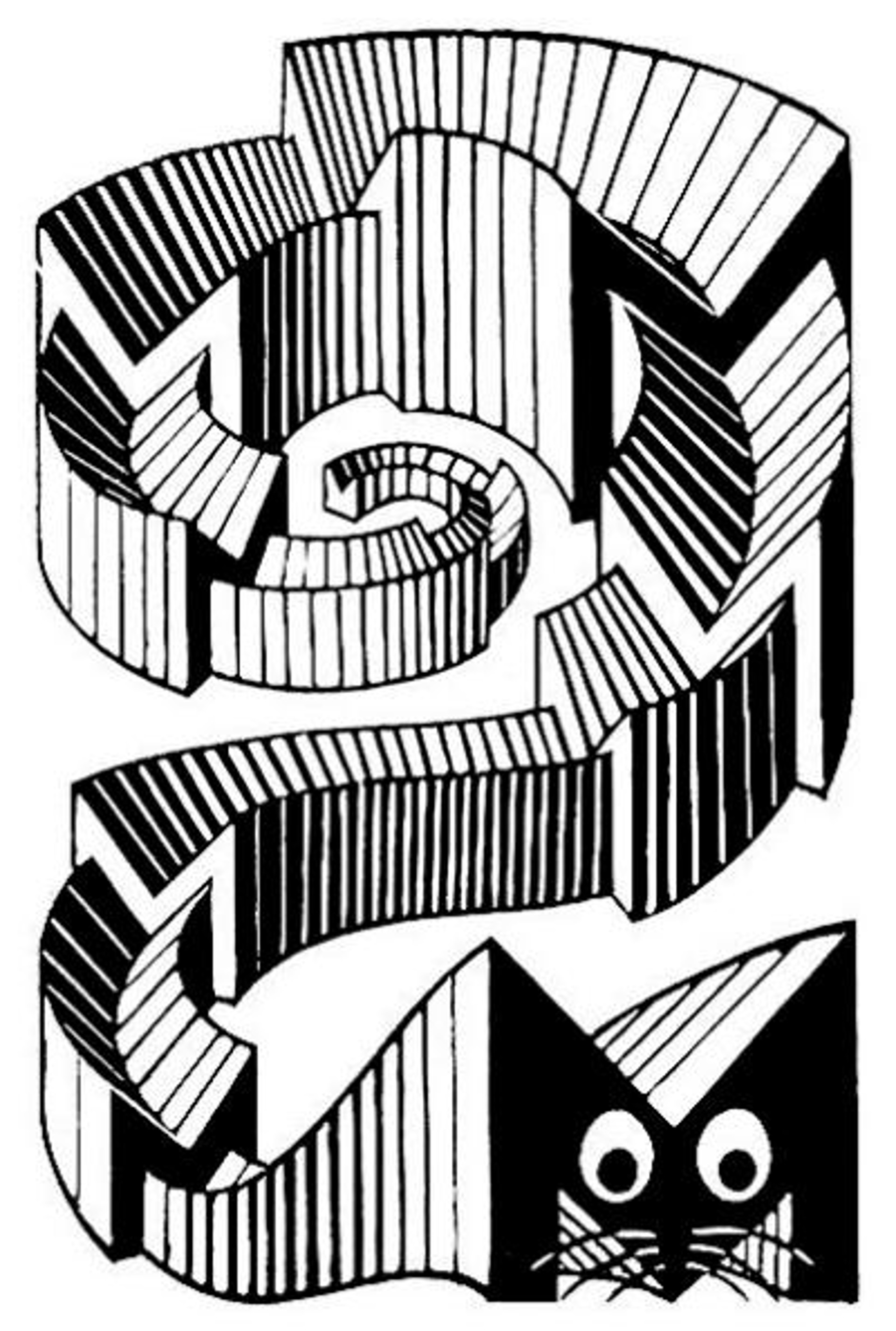 M is for Mouse by M.C. Escher