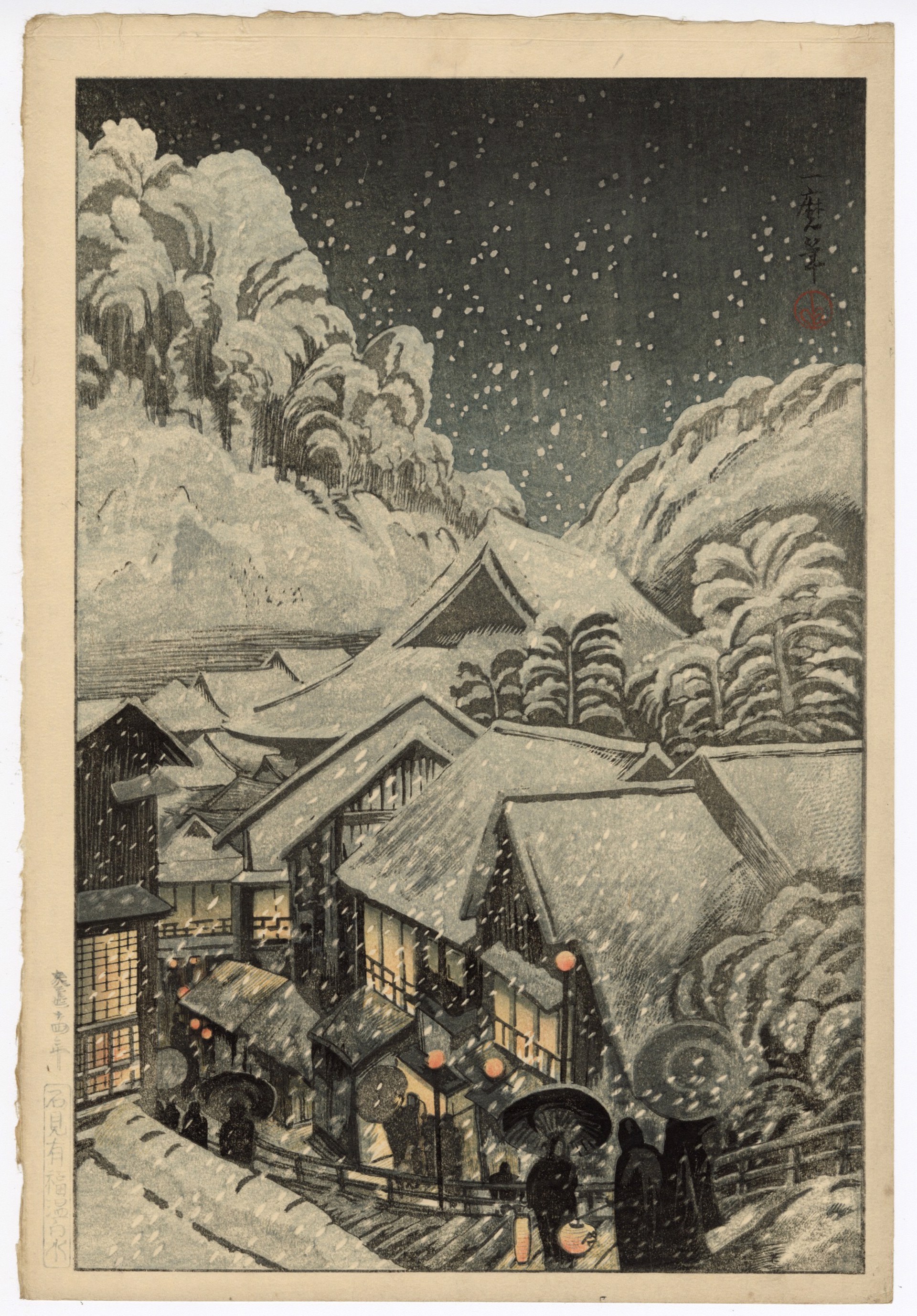 Arifuku (Yufuku) Hot Springs in Snow, Iwami (Iwami Yufuku Onsen) by Oda Kazuma