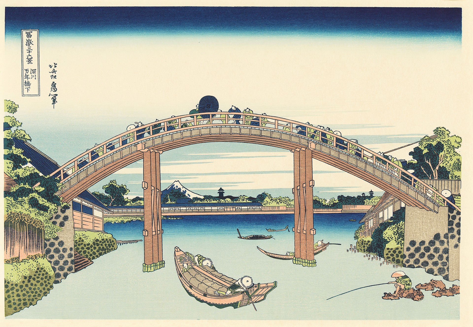 富岳三⼗六景——深川晚年桥下 by 葛饰北斋 Katsushika Hokusai