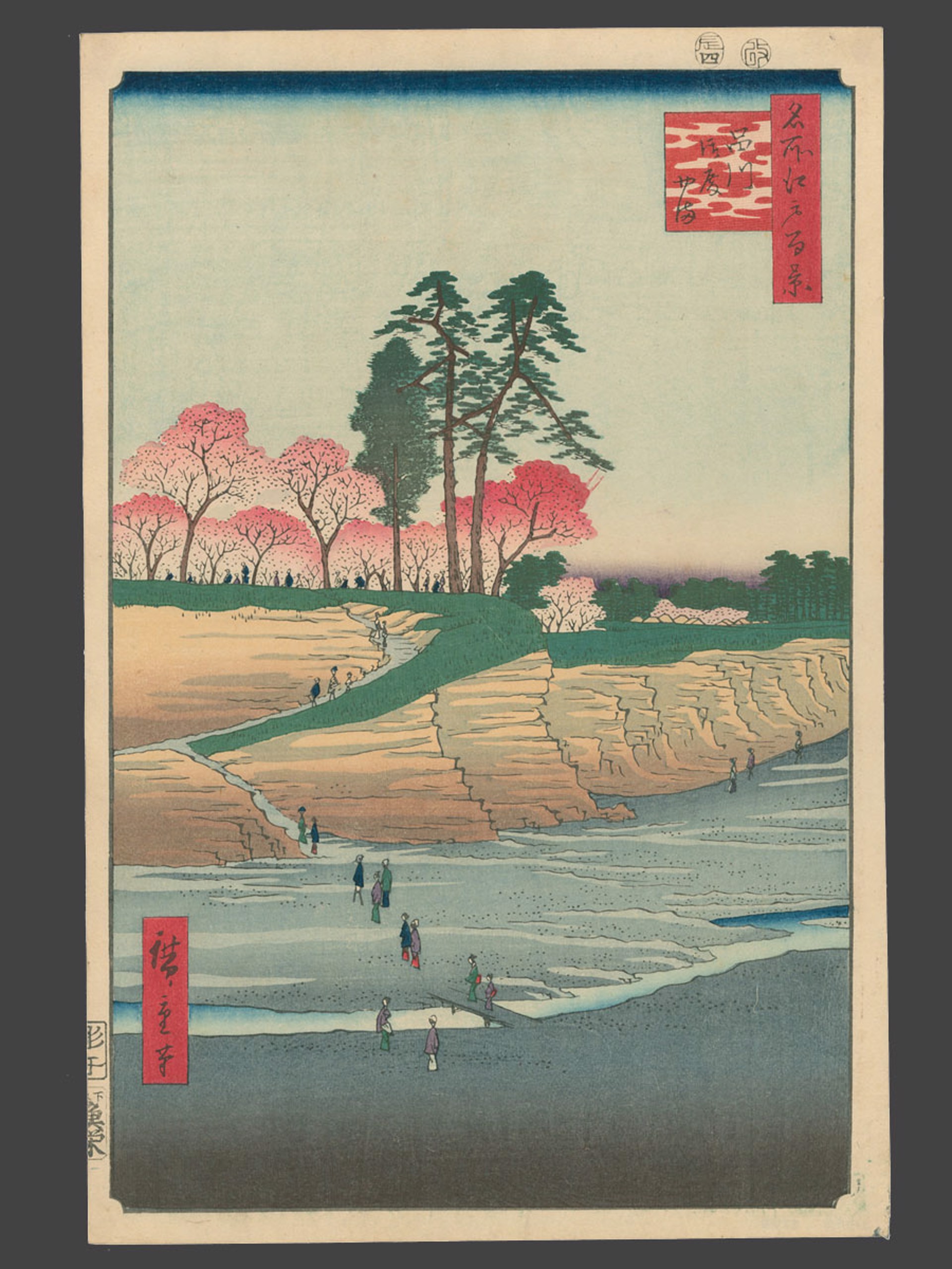 #28 Gotenyama Hill at Shinagawa 100 Views of Edo by Hiroshige