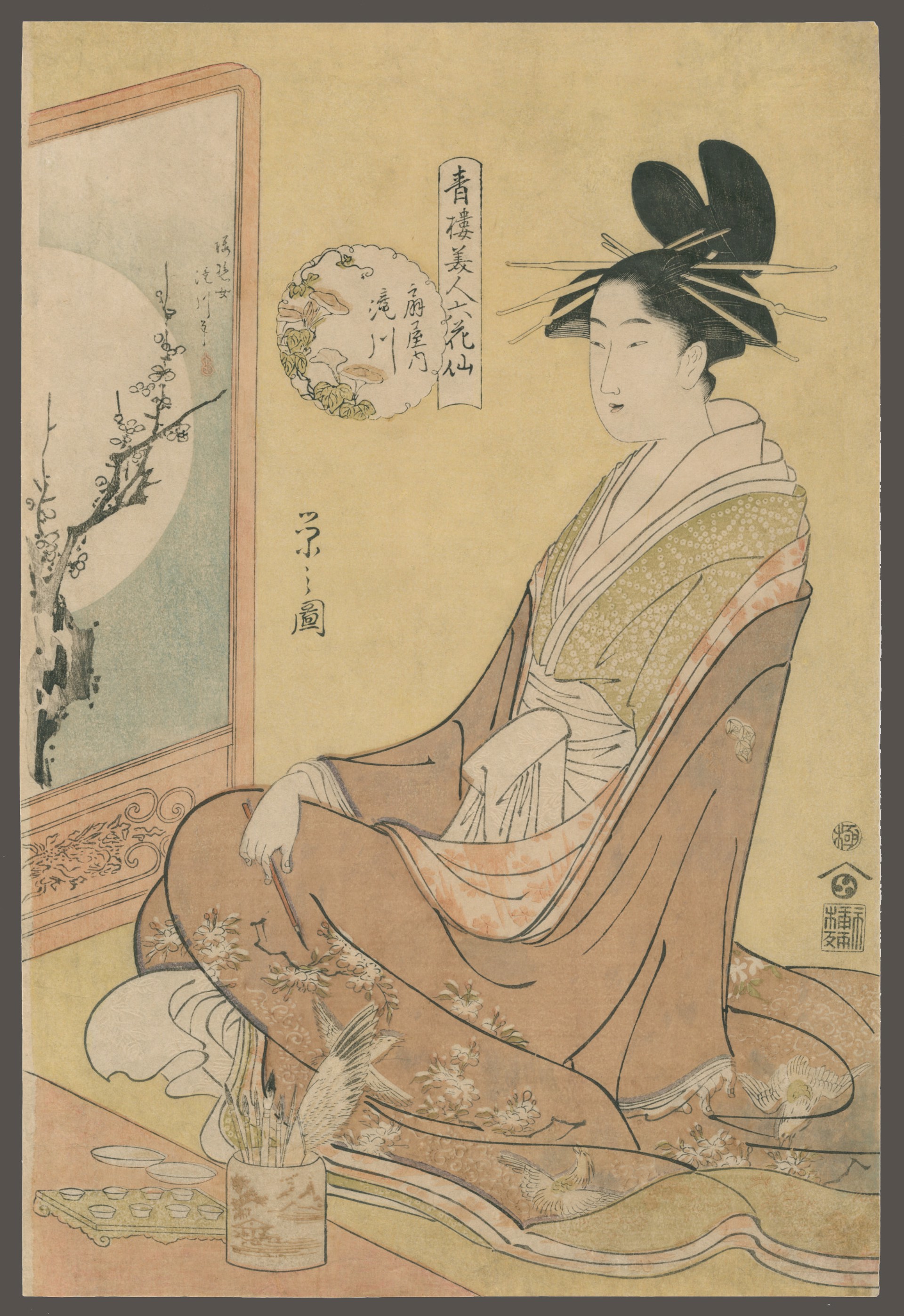 Takigawa of the Ogi-ya Beauties of the Yoshiwara as Six Floral Immortals by Eishi