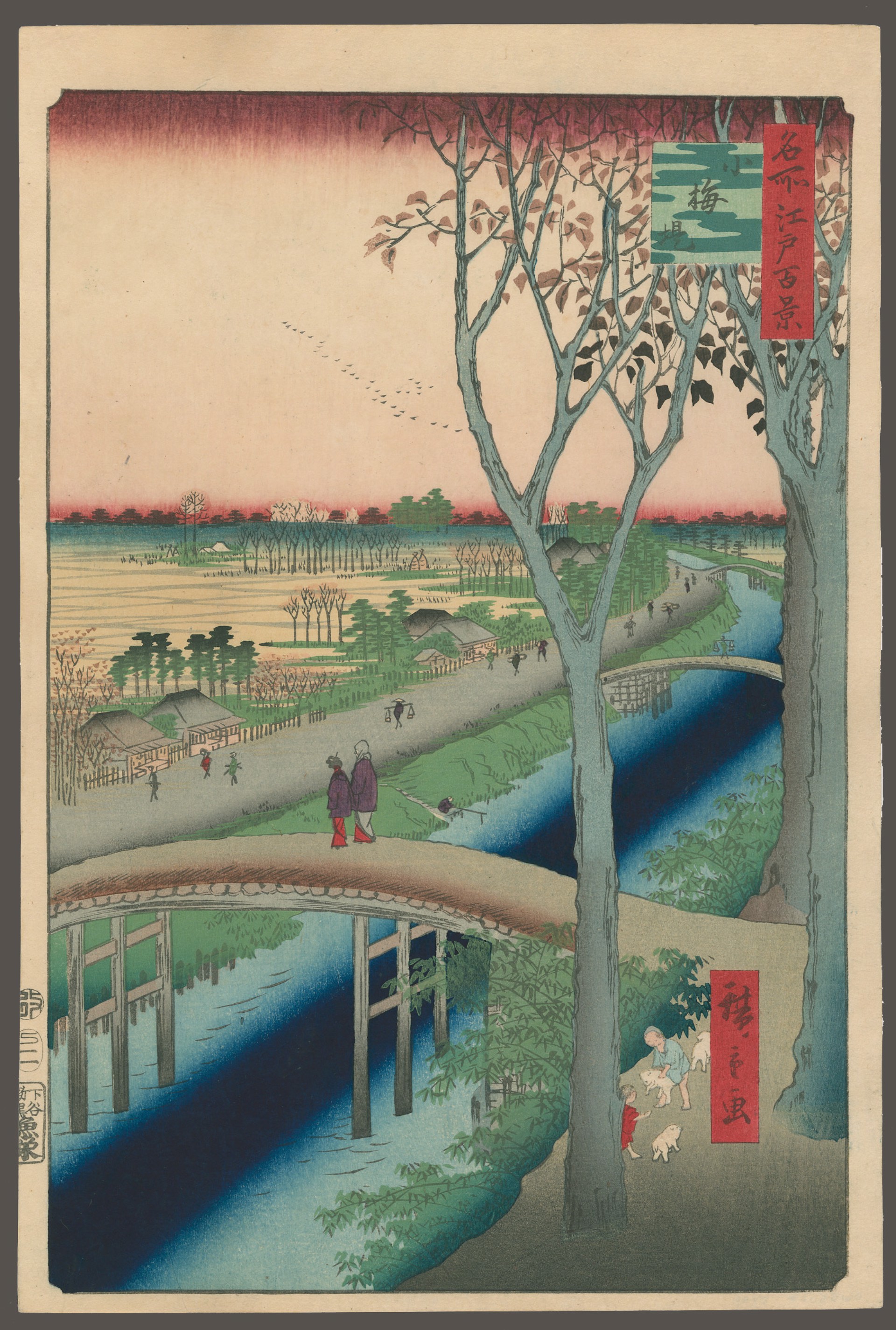 #104 Koume Embankment 100 Views of Edo by Hiroshige
