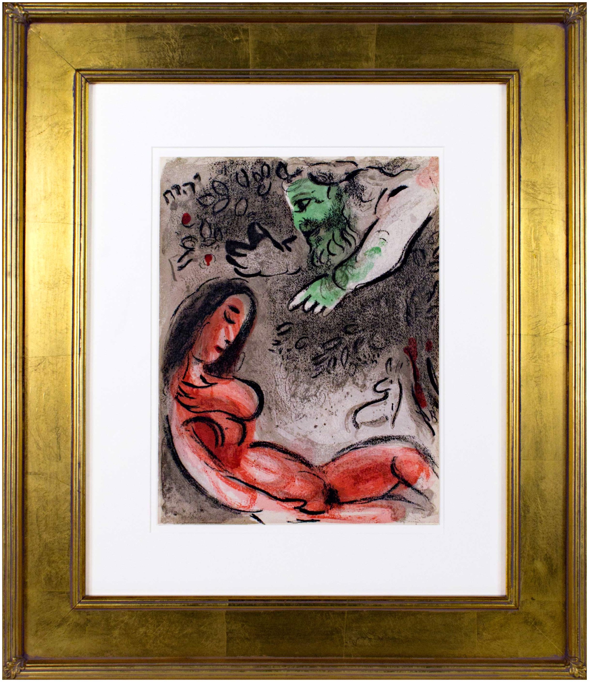 Eve Incurs God's Displeasure M236 by Marc Chagall