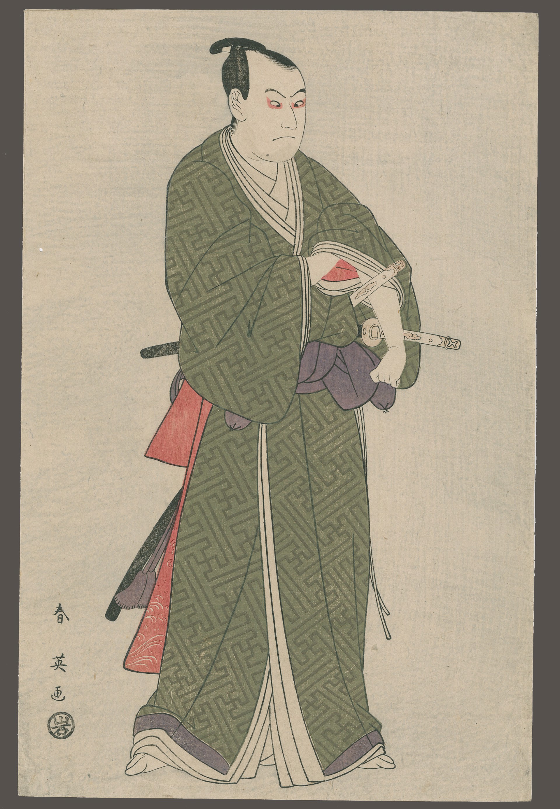 Sawamura Sojuro III as Kakogawa Honzo Model for Kana Calligraphy: Treasury of the 47 Loyal Retainers (Kanadehon Chushingura) by Shun'ei