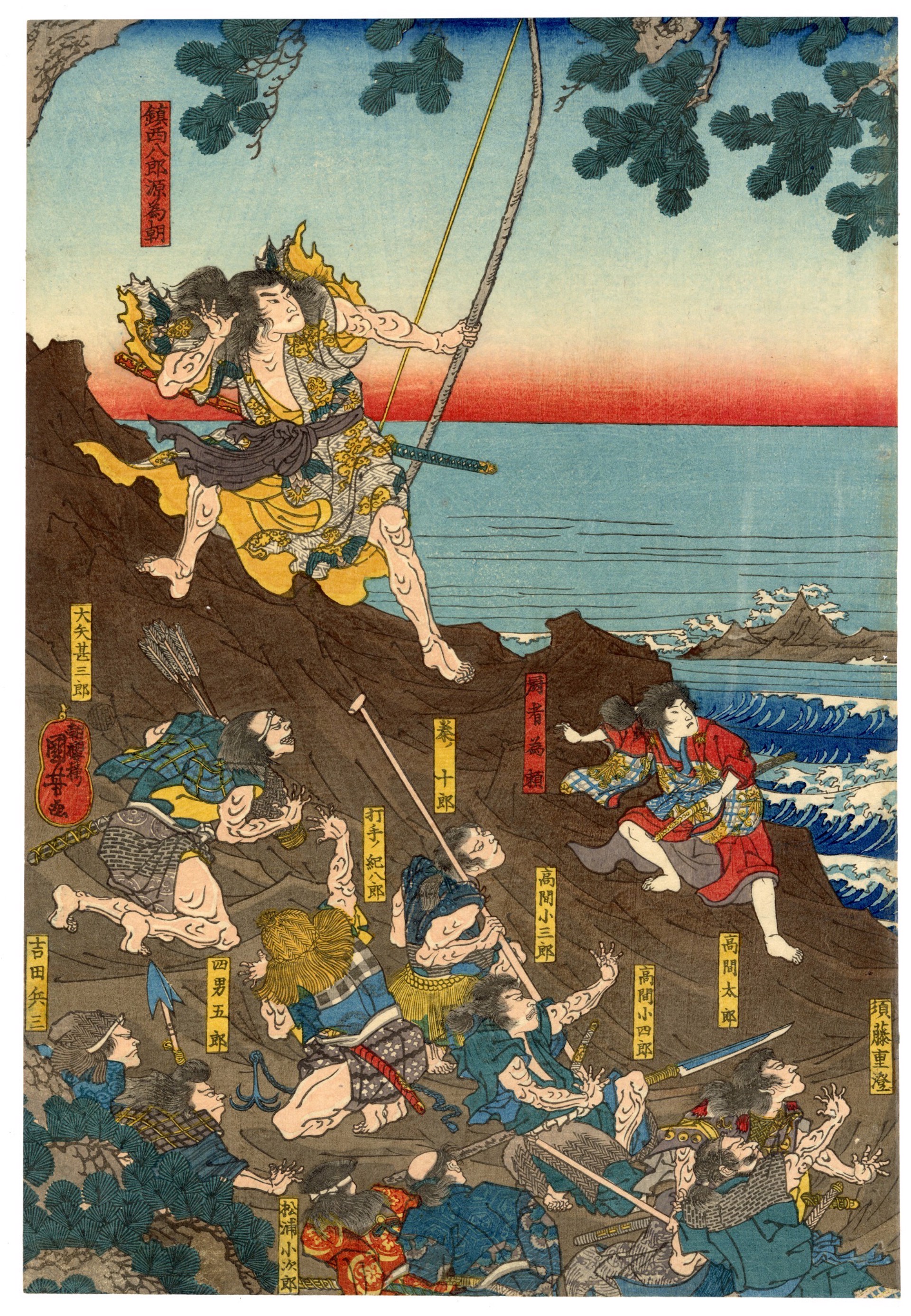 Chinzei Hachiro Tametomo Sinking the Foremost Ship of Mochimitsu's Fleet with a Single Arrow by Kuniyoshi