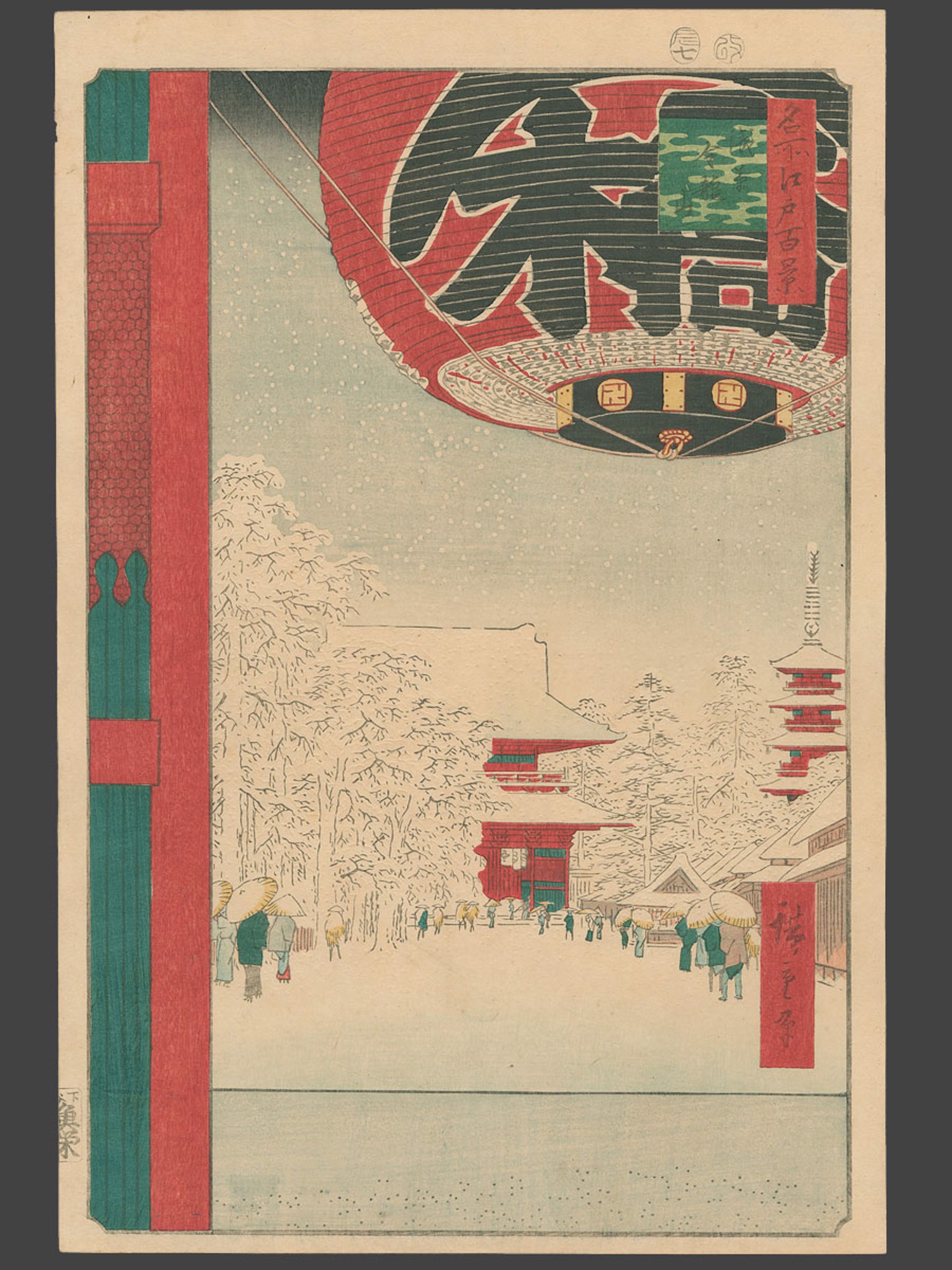 #99 Kinryuzan Temple, Asakusa 100 Views of Edo by Hiroshige