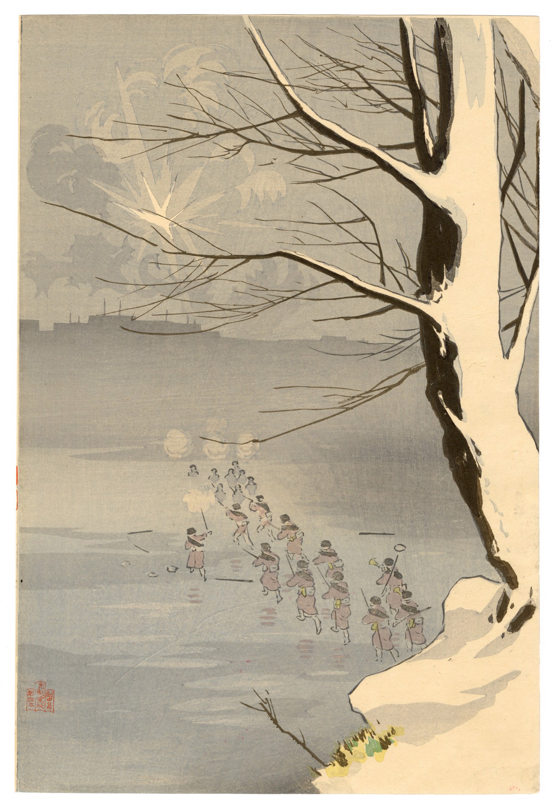 Invasion of China, in which our Troops Fought Fiercely in Ice and Snow at Haicheng and Major General Oshima Bravely Faced the Enemy Sino - Japanese war by Beisaku