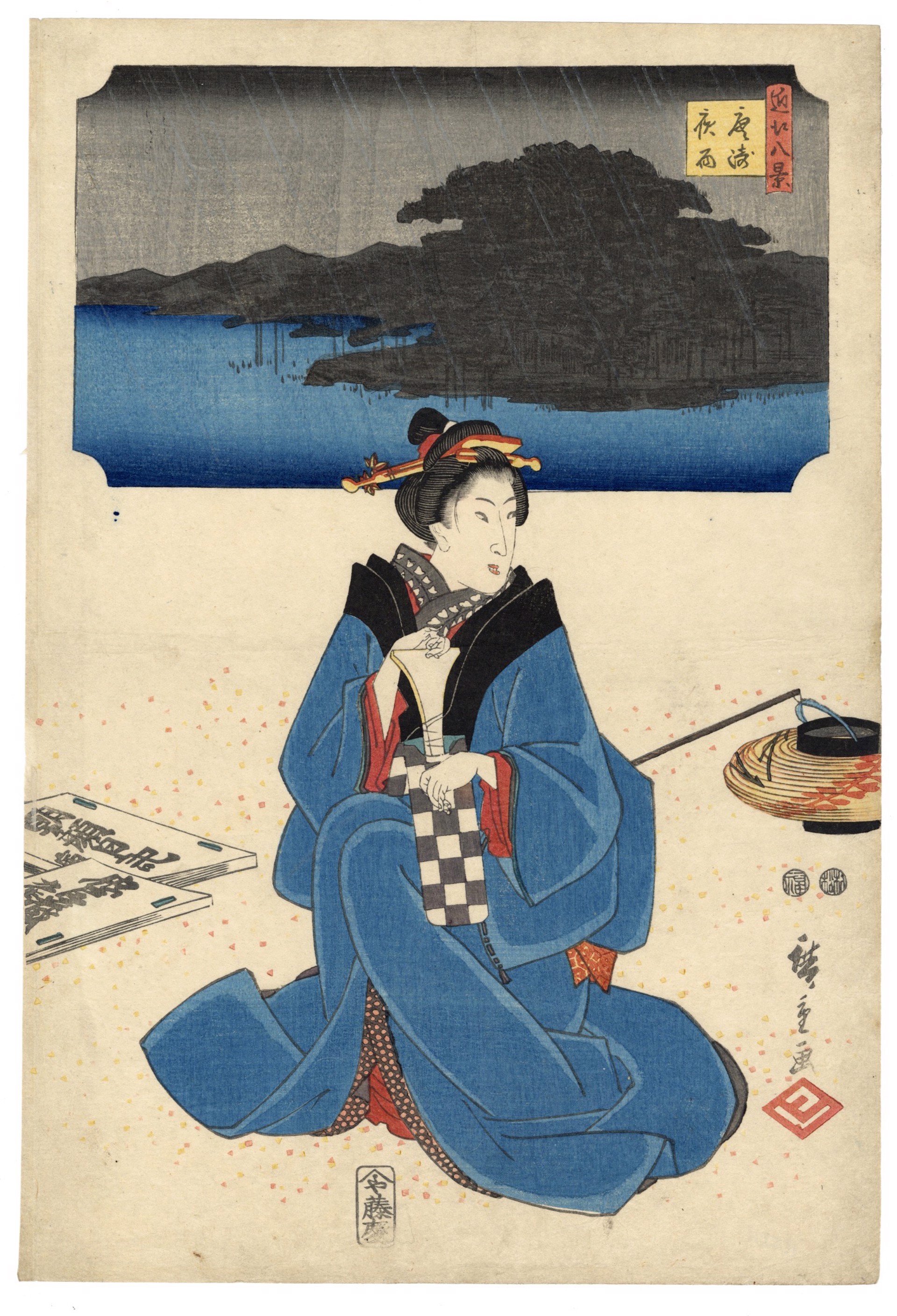 Night Rain at Karasaki by Hiroshige
