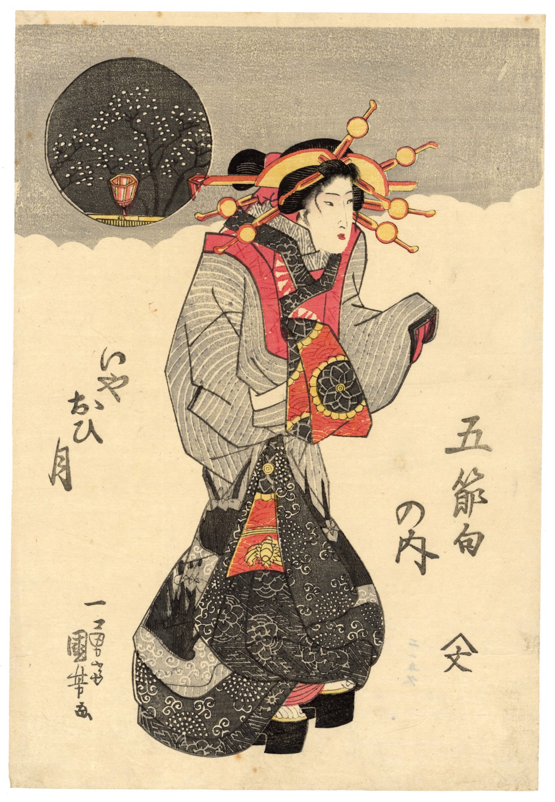Tanabata or Star Festival on the 7th night of July by Kuniyoshi