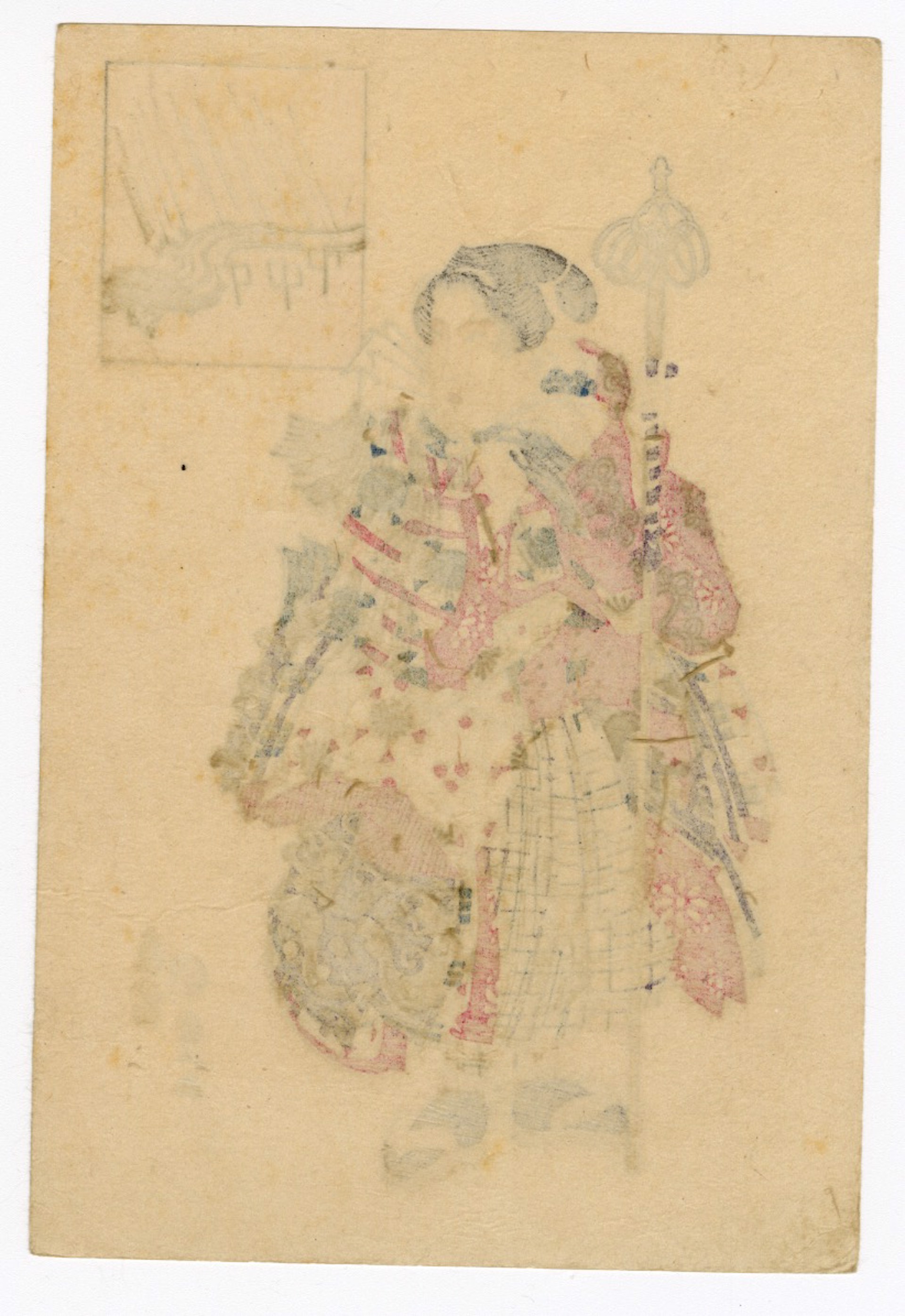 Surimono Set of 6 Koban Actor prints by Kunisada