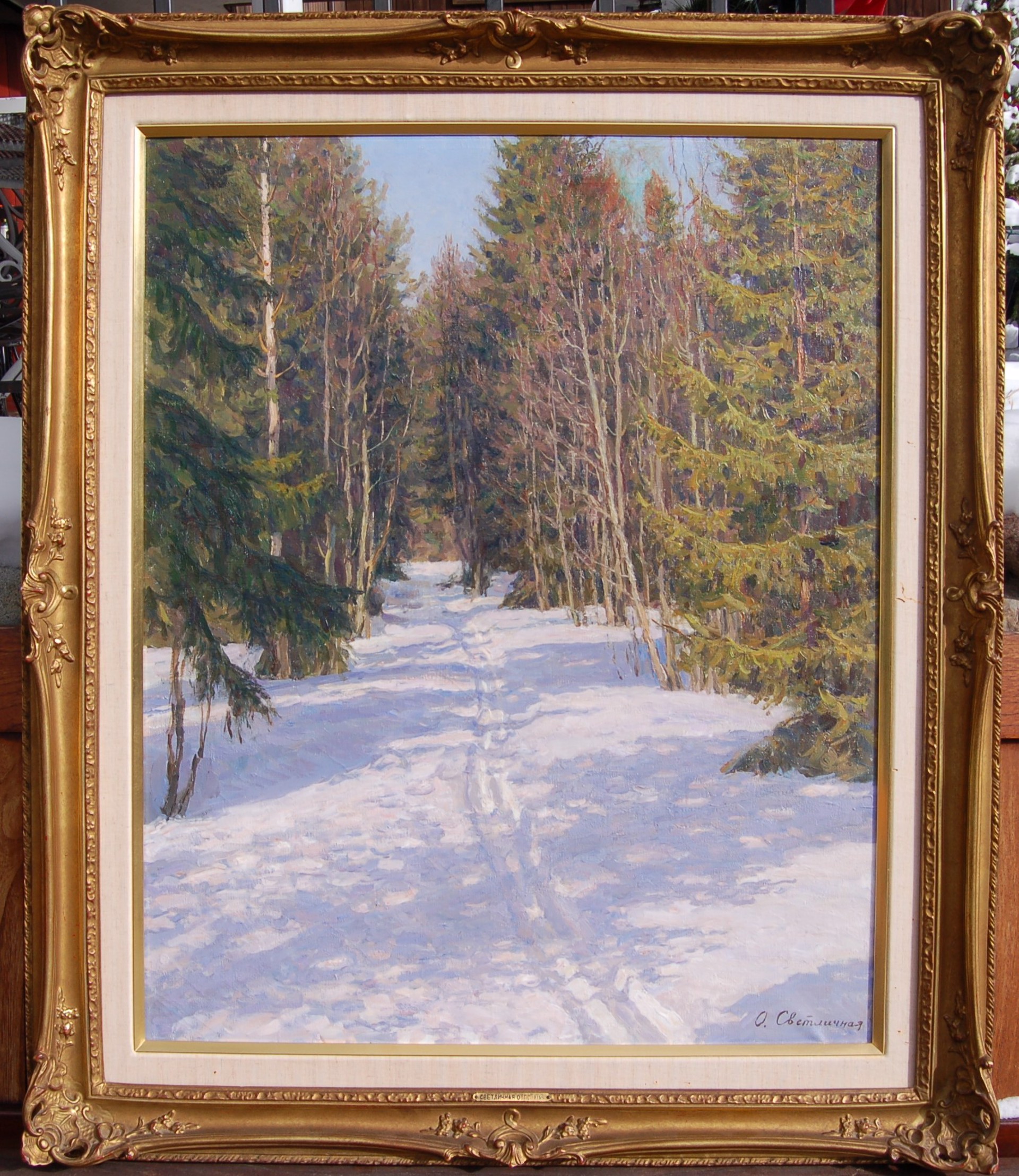 Winter Forest by Olga Svetlichnaya