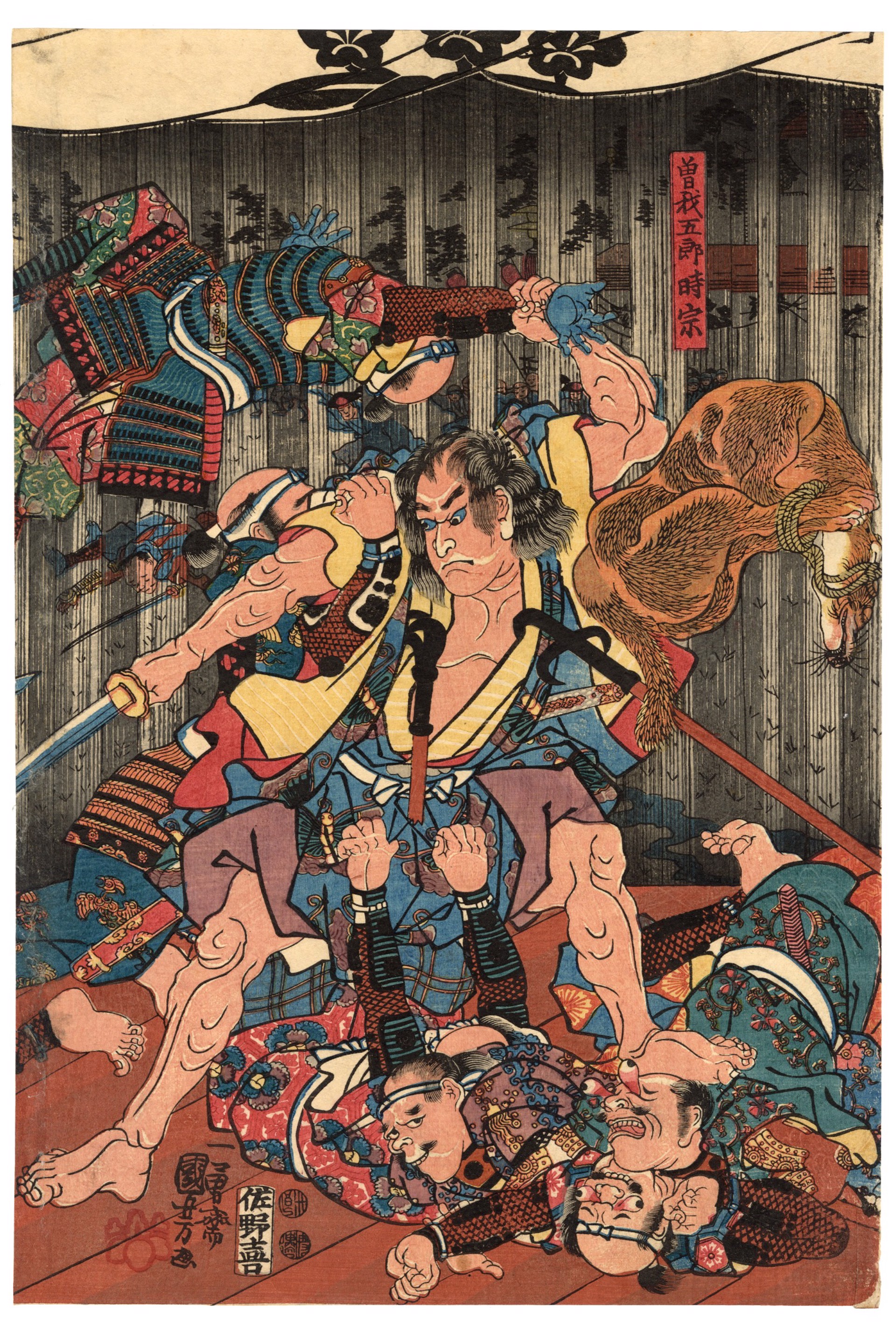 The Soga Brothers Revenge their Father by Kuniyoshi