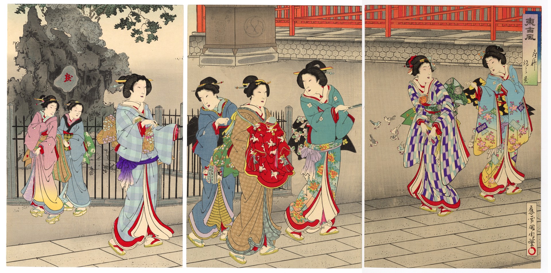 Bijin Visiting a Shrine Old Eastern Customs (Azuma Kofu by Kunichika