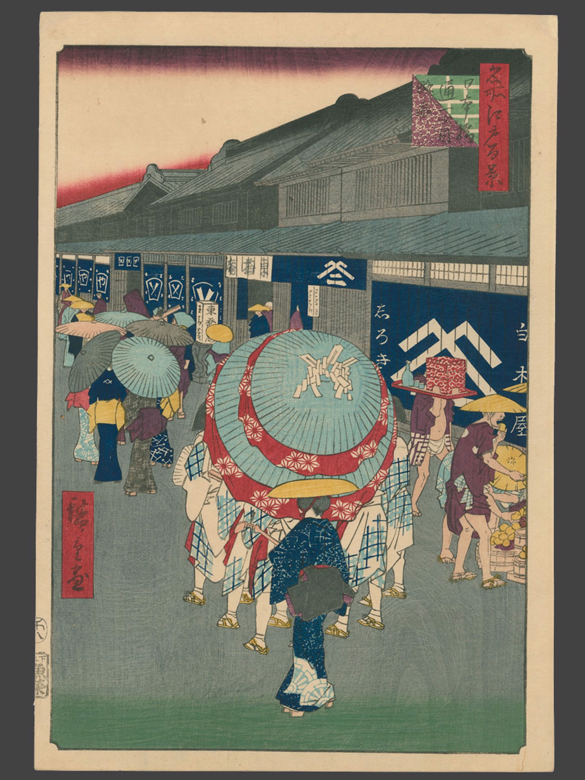 #44 - View of Nihonbashi Tori Itcome 100 Views of Edo by Hiroshige