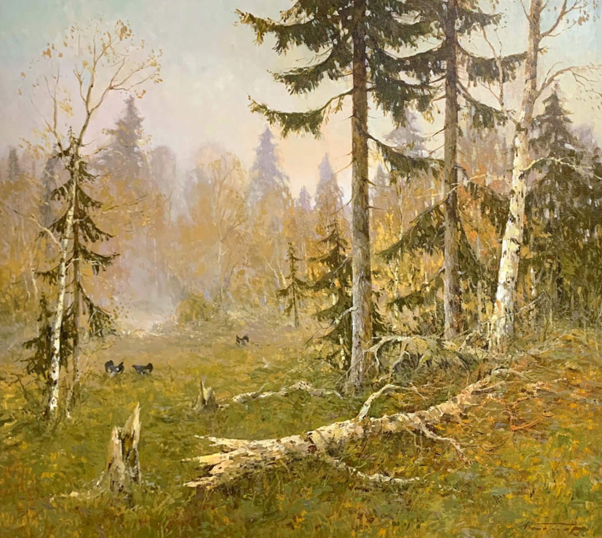 Forest Glade by Alexander Kremer