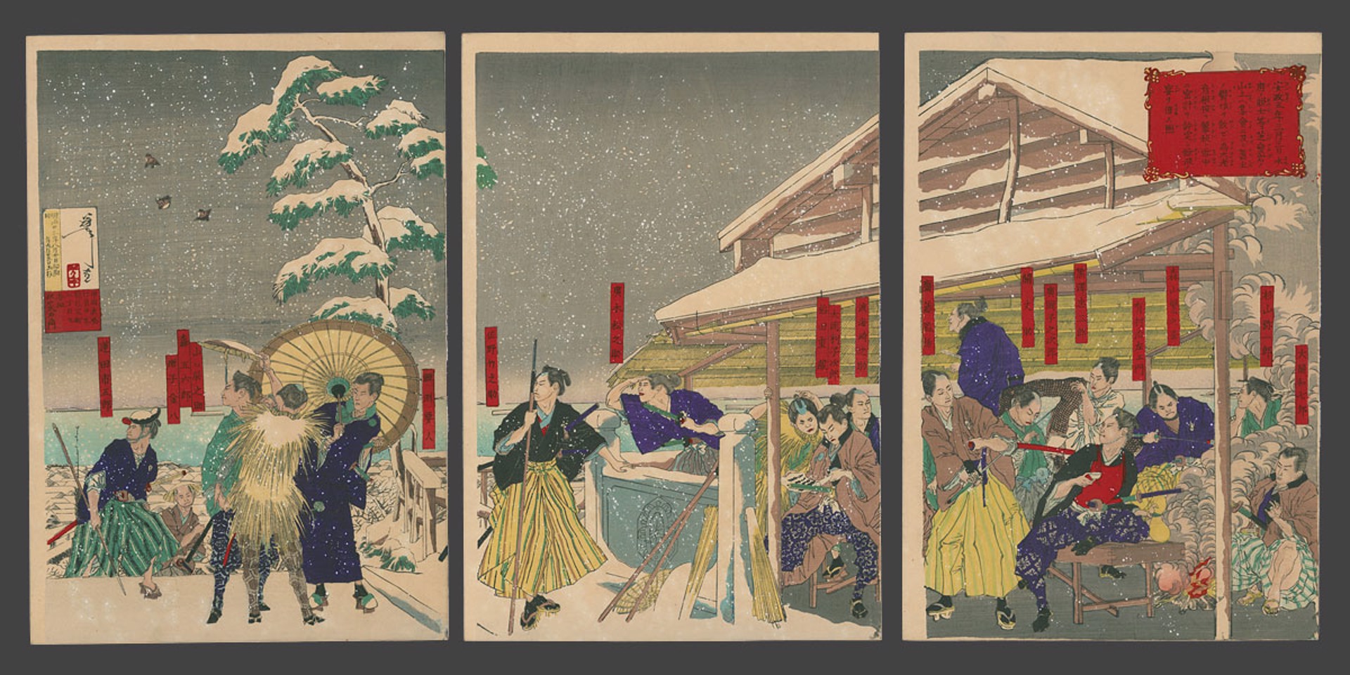 Mito Samurai in Snow on Atago Hill by Yoshitoshi