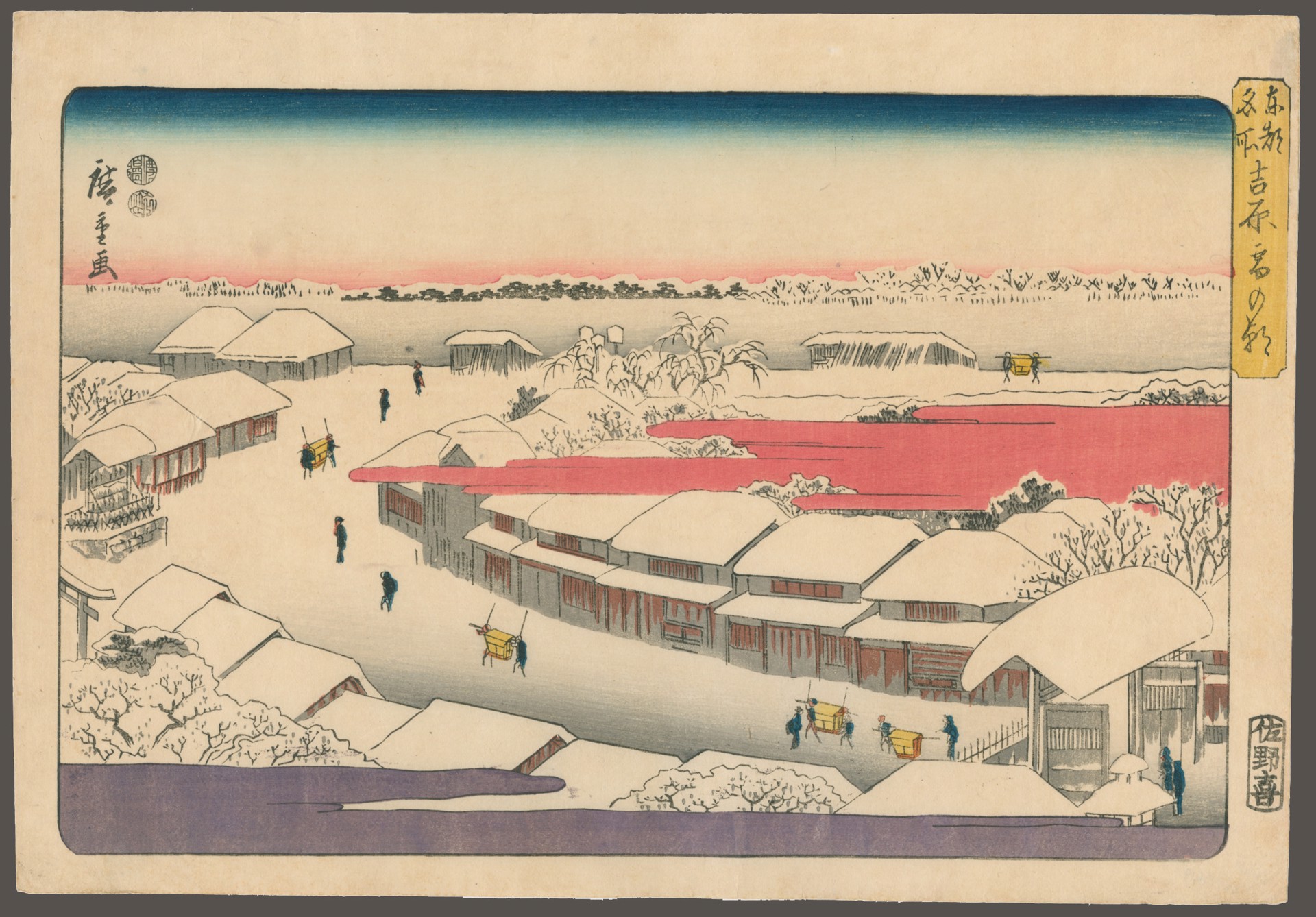 Snowy Morning in the Yoshiwara Toto Meisho by Hiroshige