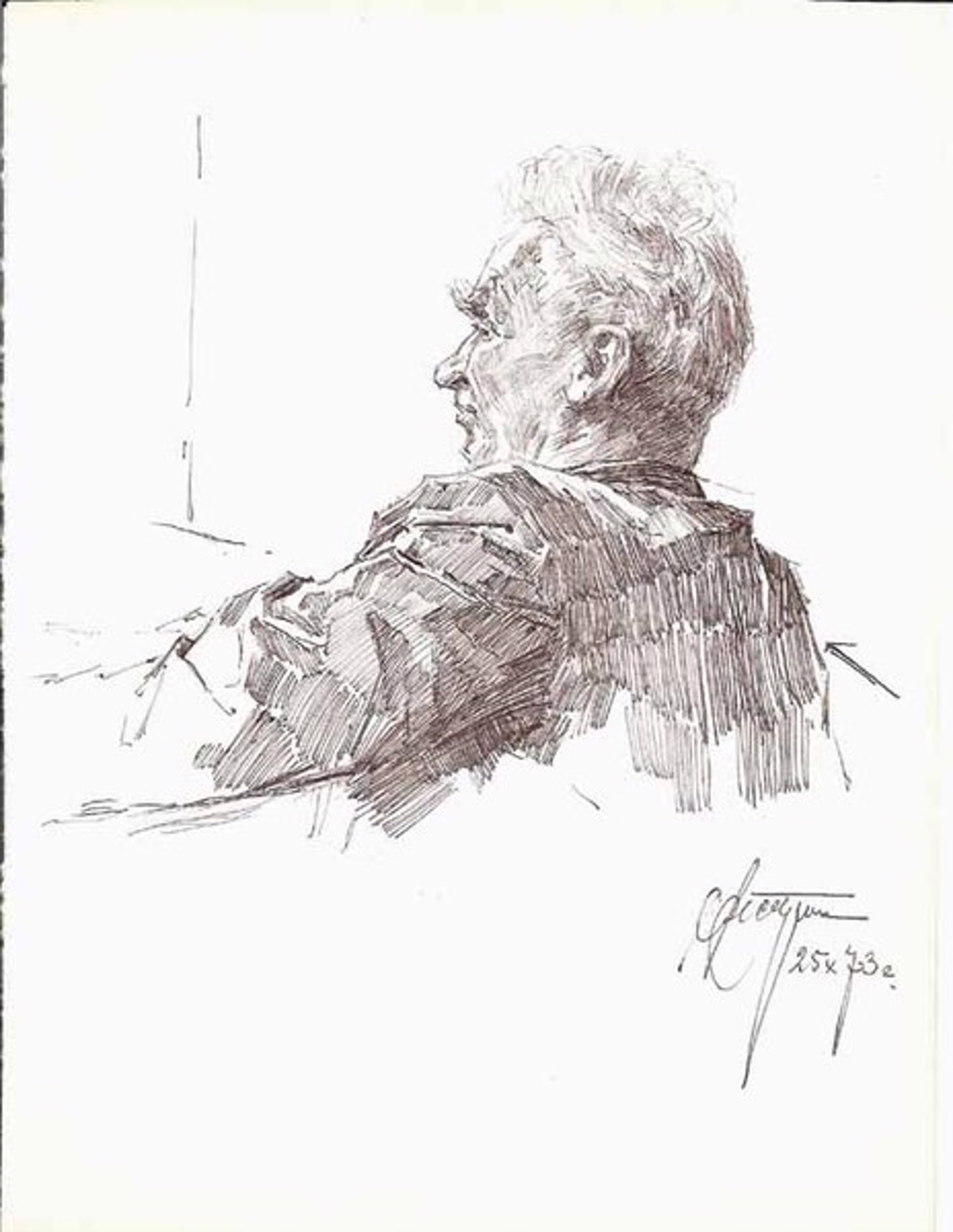 Profile of Man by Sergei Besedin